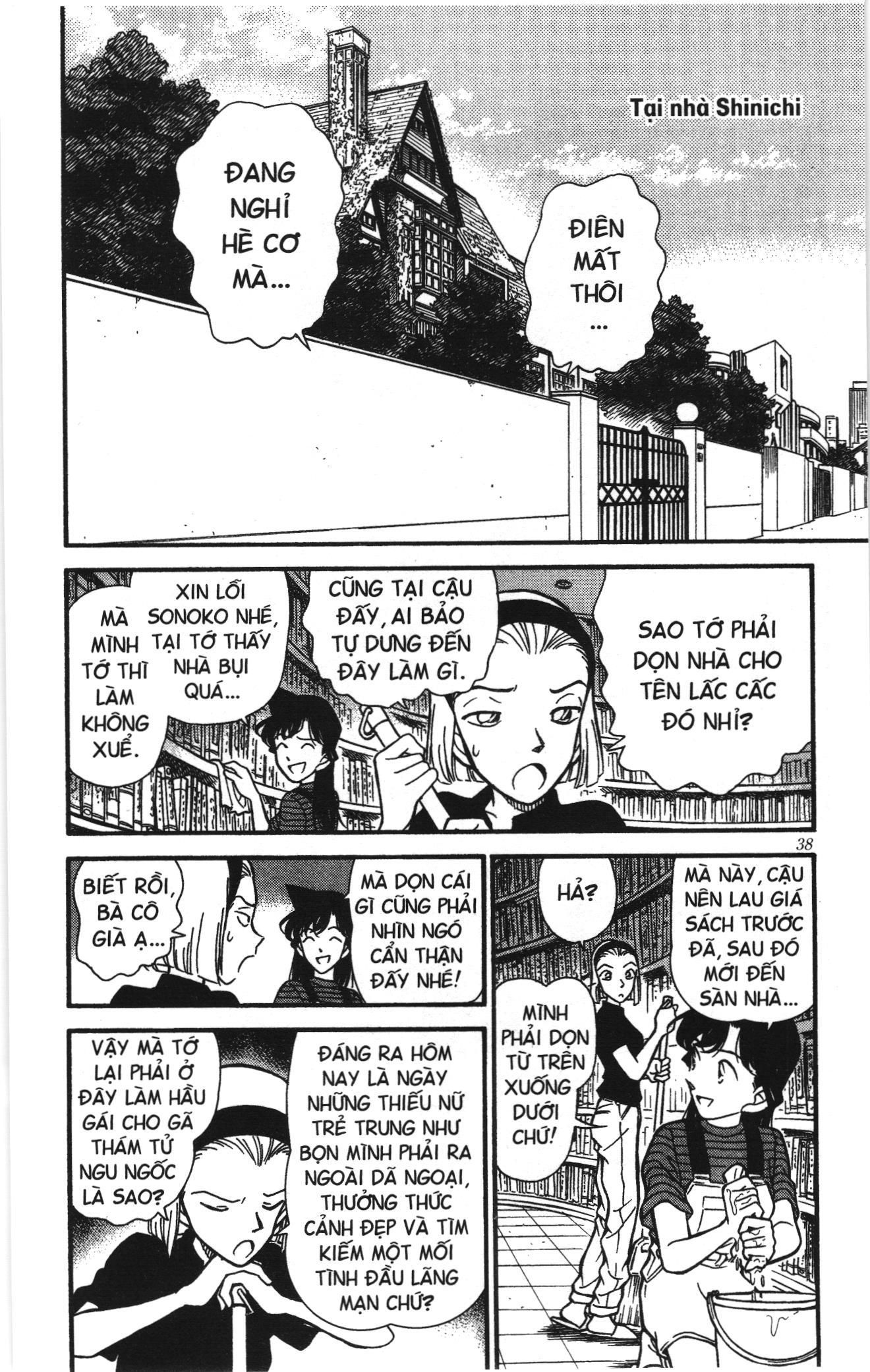Thám tử lừng danh Conan Loạt truyện tranh Chapter 181 - Trang 2