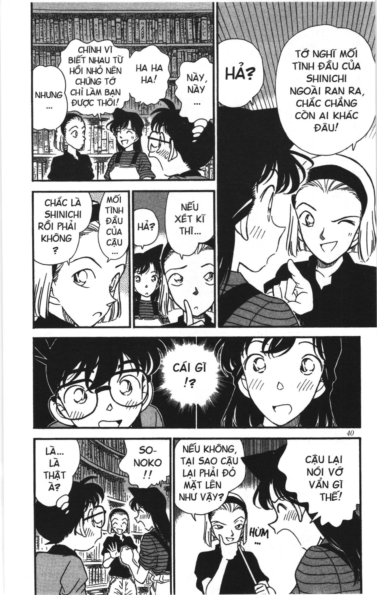 Thám tử lừng danh Conan Loạt truyện tranh Chapter 181 - Trang 4