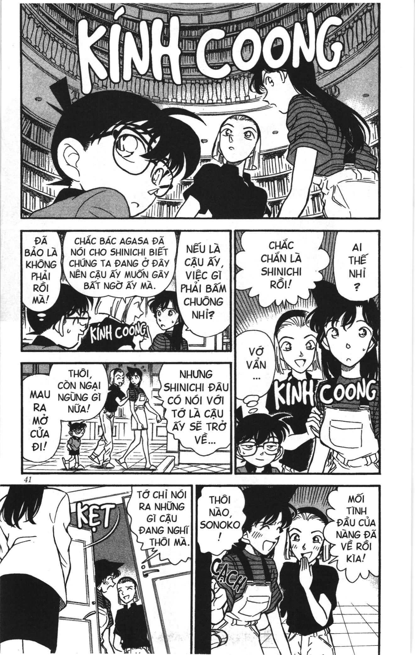 Thám tử lừng danh Conan Loạt truyện tranh Chapter 181 - Trang 5