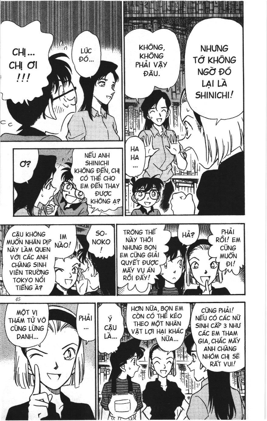 Thám tử lừng danh Conan Loạt truyện tranh Chapter 181 - Trang 9