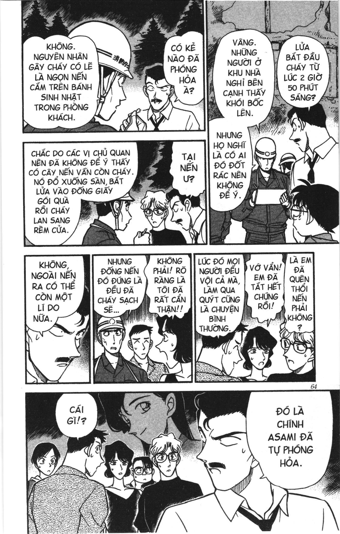 Thám tử lừng danh Conan Loạt truyện tranh Chapter 182 - Trang 10