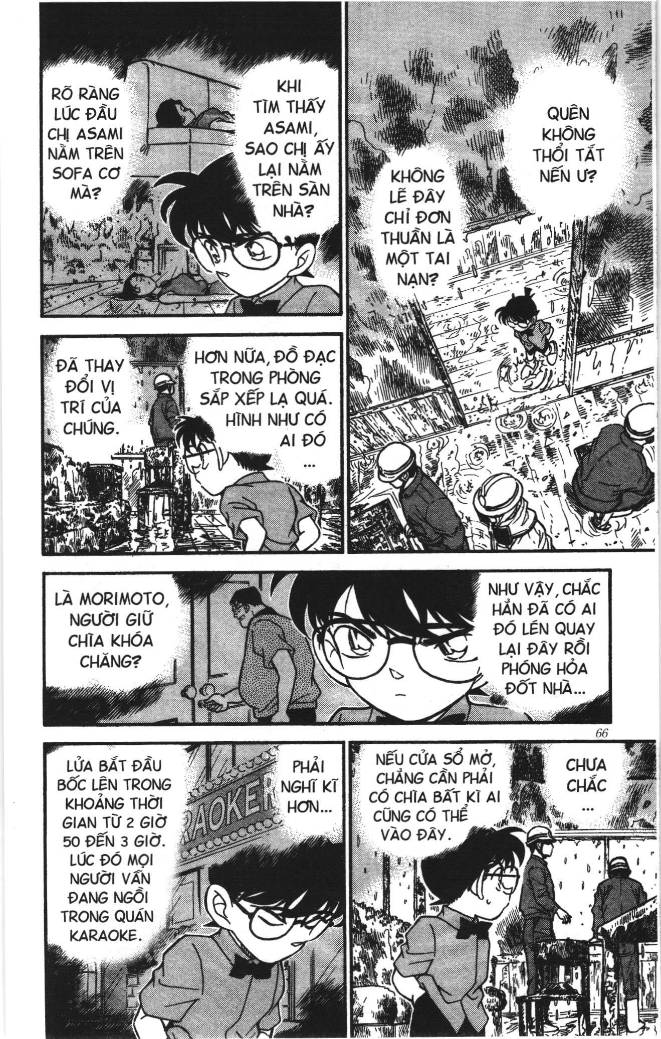 Thám tử lừng danh Conan Loạt truyện tranh Chapter 182 - Trang 12