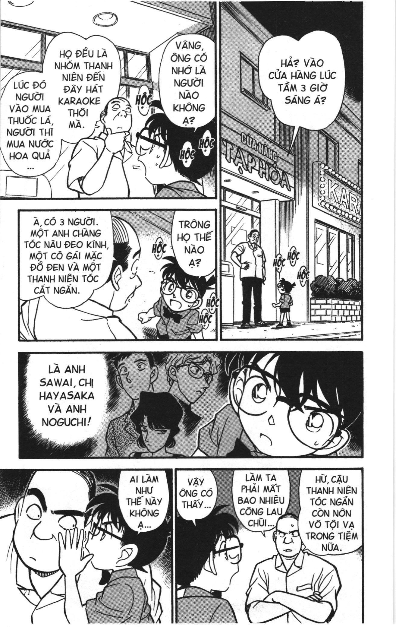 Thám tử lừng danh Conan Loạt truyện tranh Chapter 182 - Trang 17