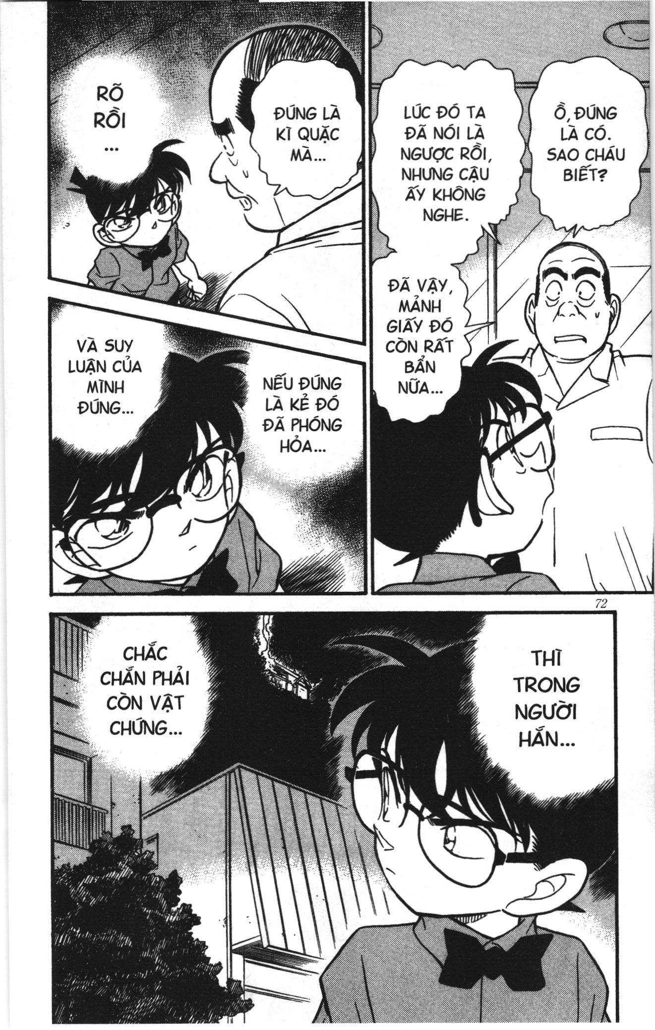Thám tử lừng danh Conan Loạt truyện tranh Chapter 182 - Trang 18