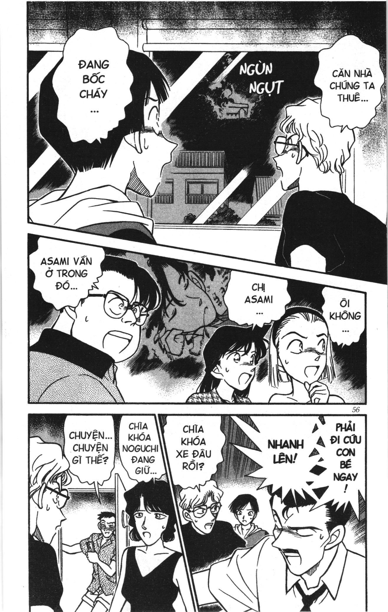 Thám tử lừng danh Conan Loạt truyện tranh Chapter 182 - Trang 2