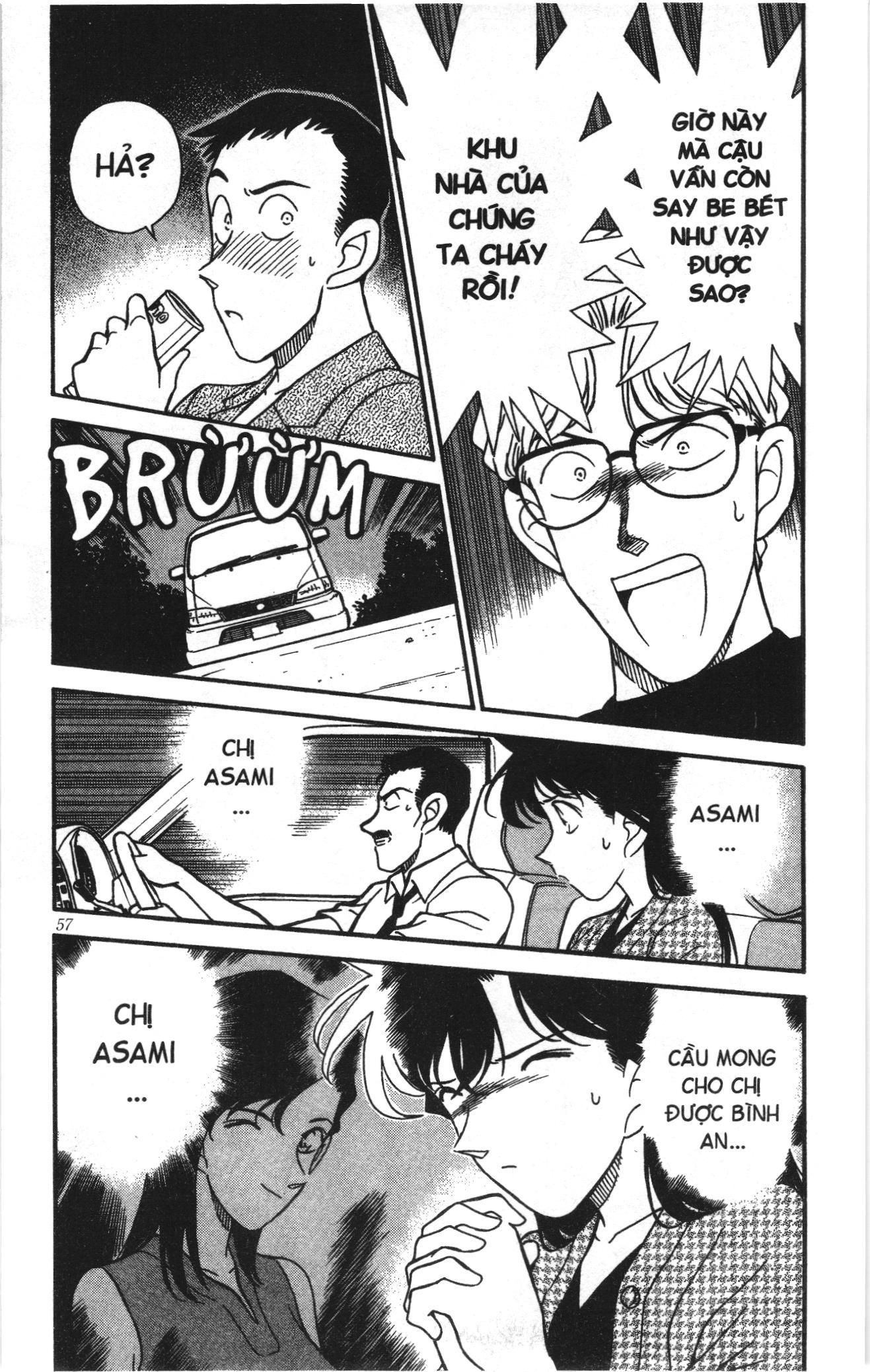 Thám tử lừng danh Conan Loạt truyện tranh Chapter 182 - Trang 3