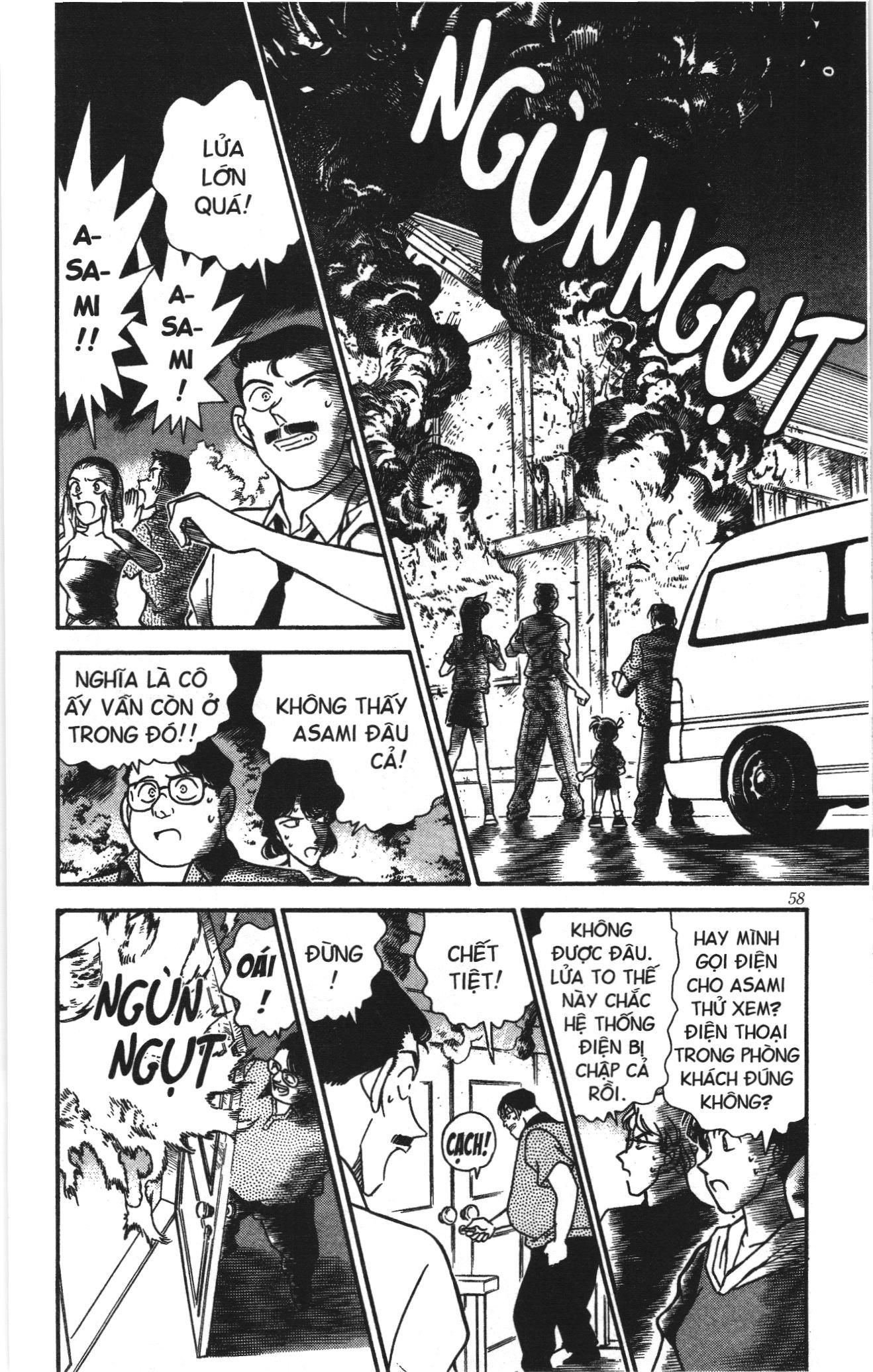 Thám tử lừng danh Conan Loạt truyện tranh Chapter 182 - Trang 4