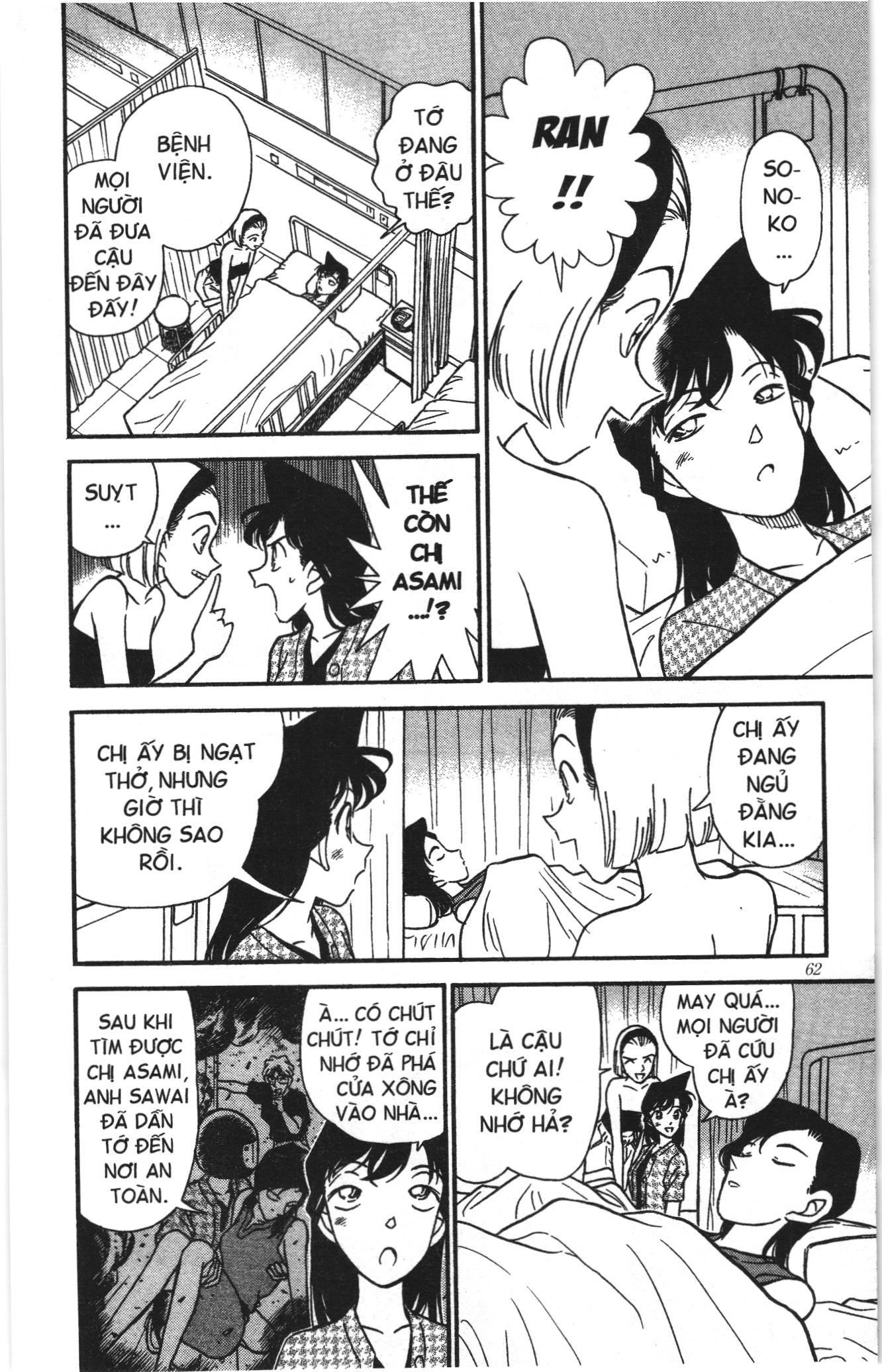 Thám tử lừng danh Conan Loạt truyện tranh Chapter 182 - Trang 8