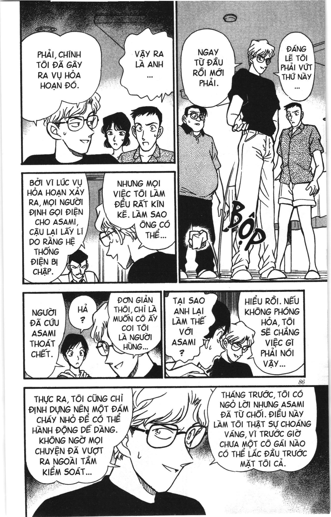 Thám tử lừng danh Conan Loạt truyện tranh Chapter 183 - Trang 14