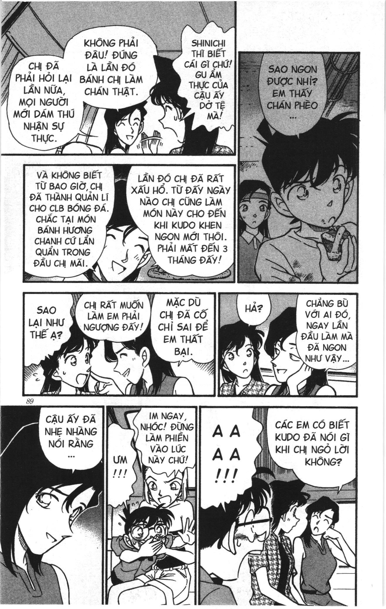 Thám tử lừng danh Conan Loạt truyện tranh Chapter 183 - Trang 17