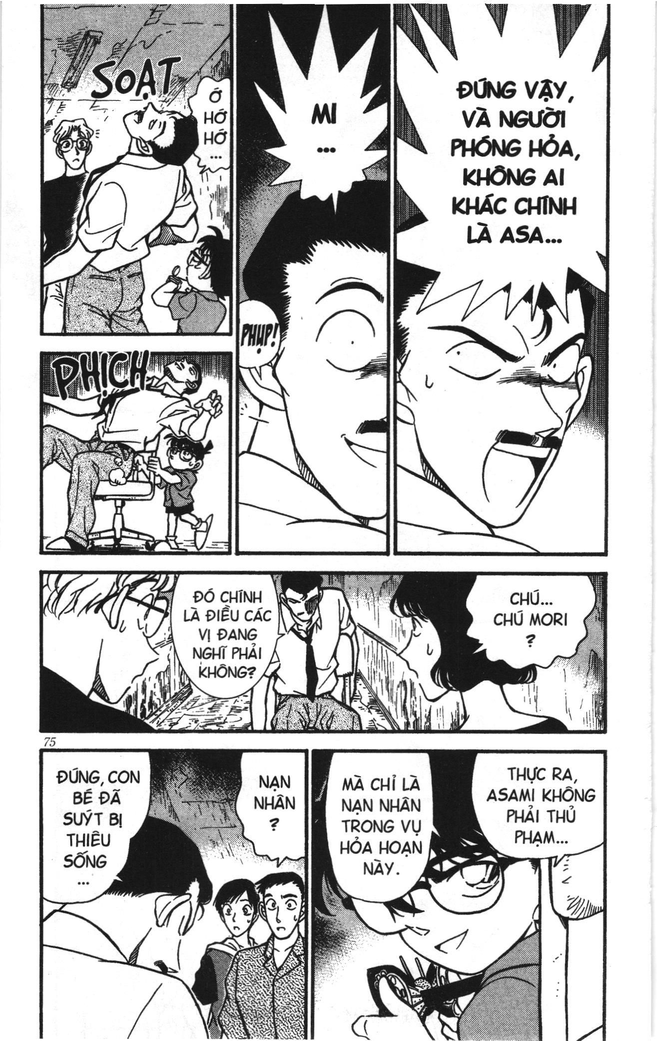 Thám tử lừng danh Conan Loạt truyện tranh Chapter 183 - Trang 3