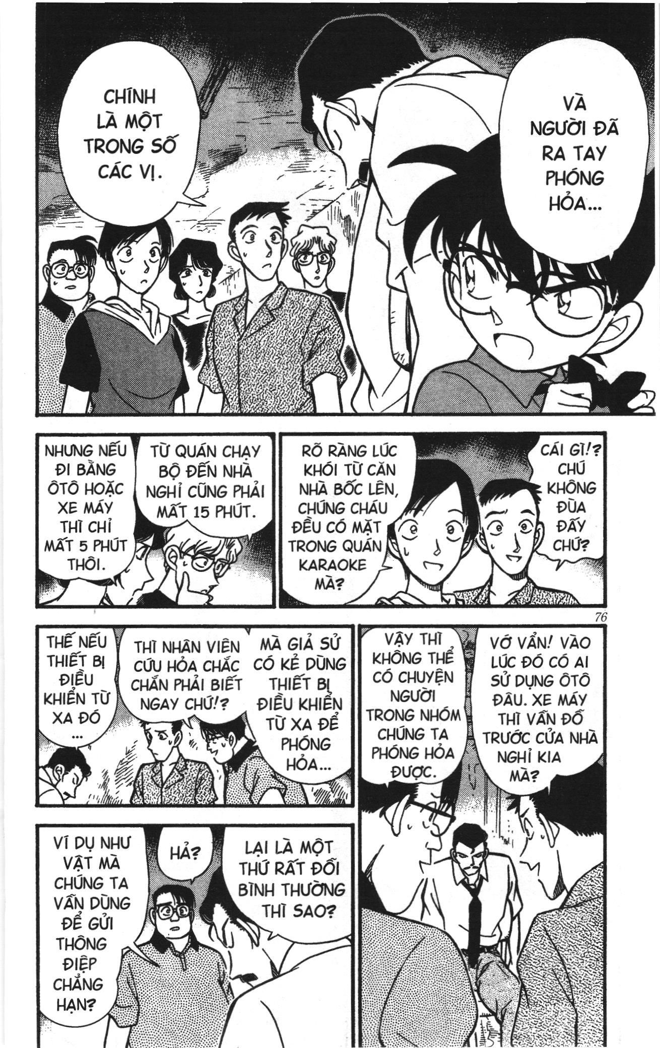 Thám tử lừng danh Conan Loạt truyện tranh Chapter 183 - Trang 4