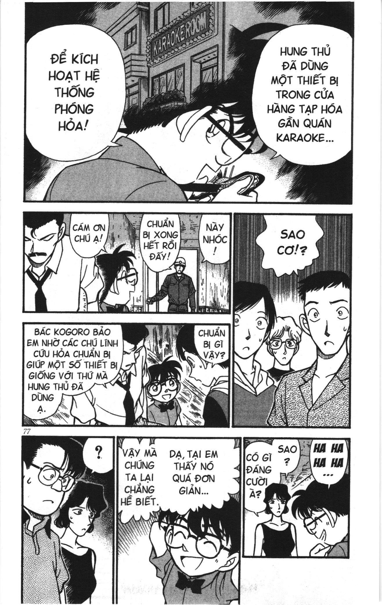 Thám tử lừng danh Conan Loạt truyện tranh Chapter 183 - Trang 5