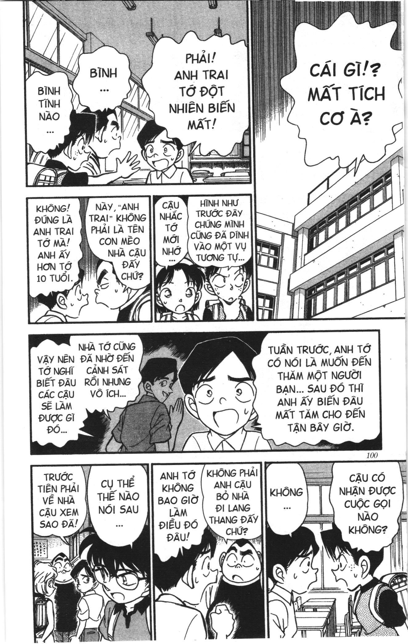 Thám tử lừng danh Conan Loạt truyện tranh Chapter 184 - Trang 10