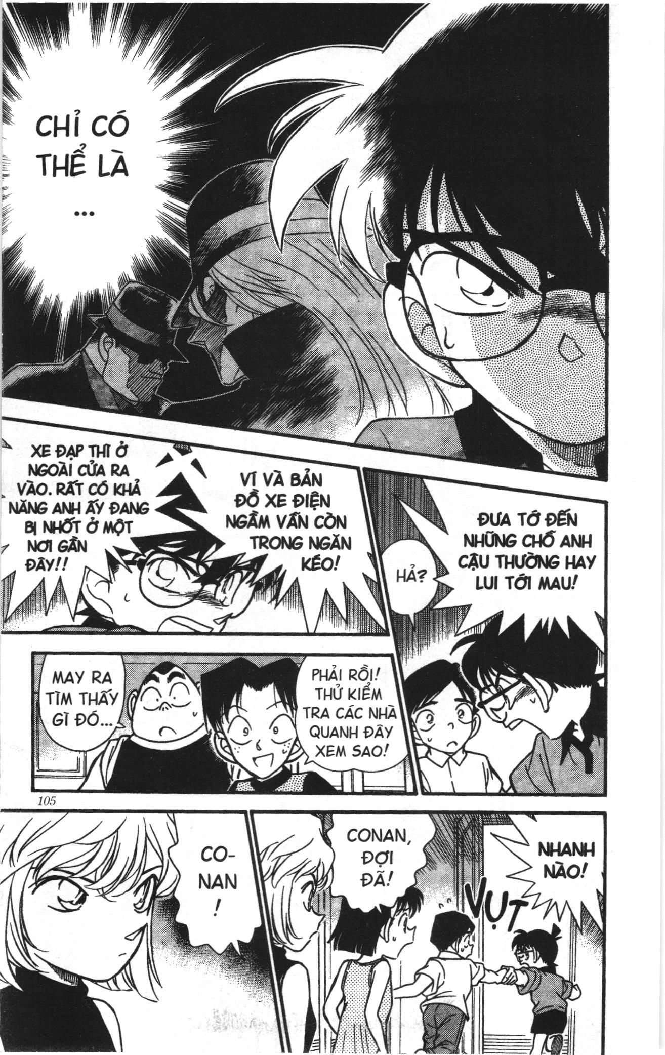 Thám tử lừng danh Conan Loạt truyện tranh Chapter 184 - Trang 15