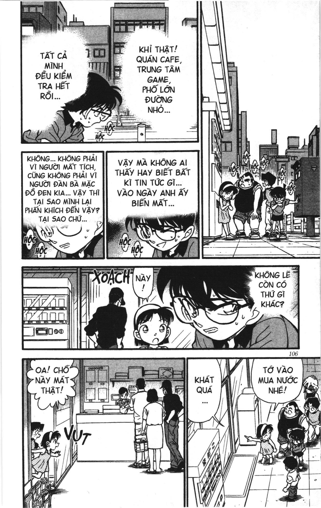 Thám tử lừng danh Conan Loạt truyện tranh Chapter 184 - Trang 16
