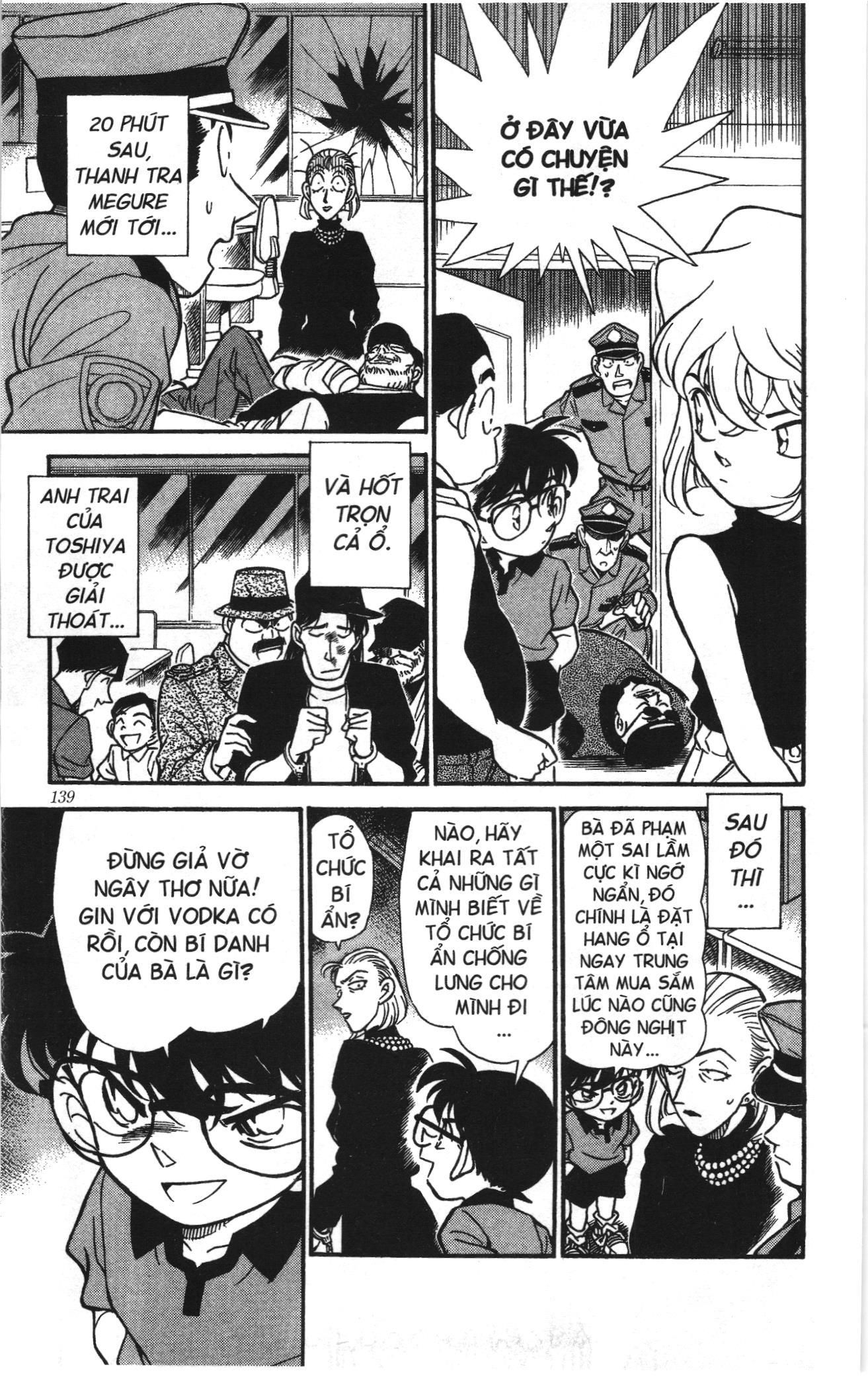 Thám tử lừng danh Conan Loạt truyện tranh Chapter 186 - Trang 11