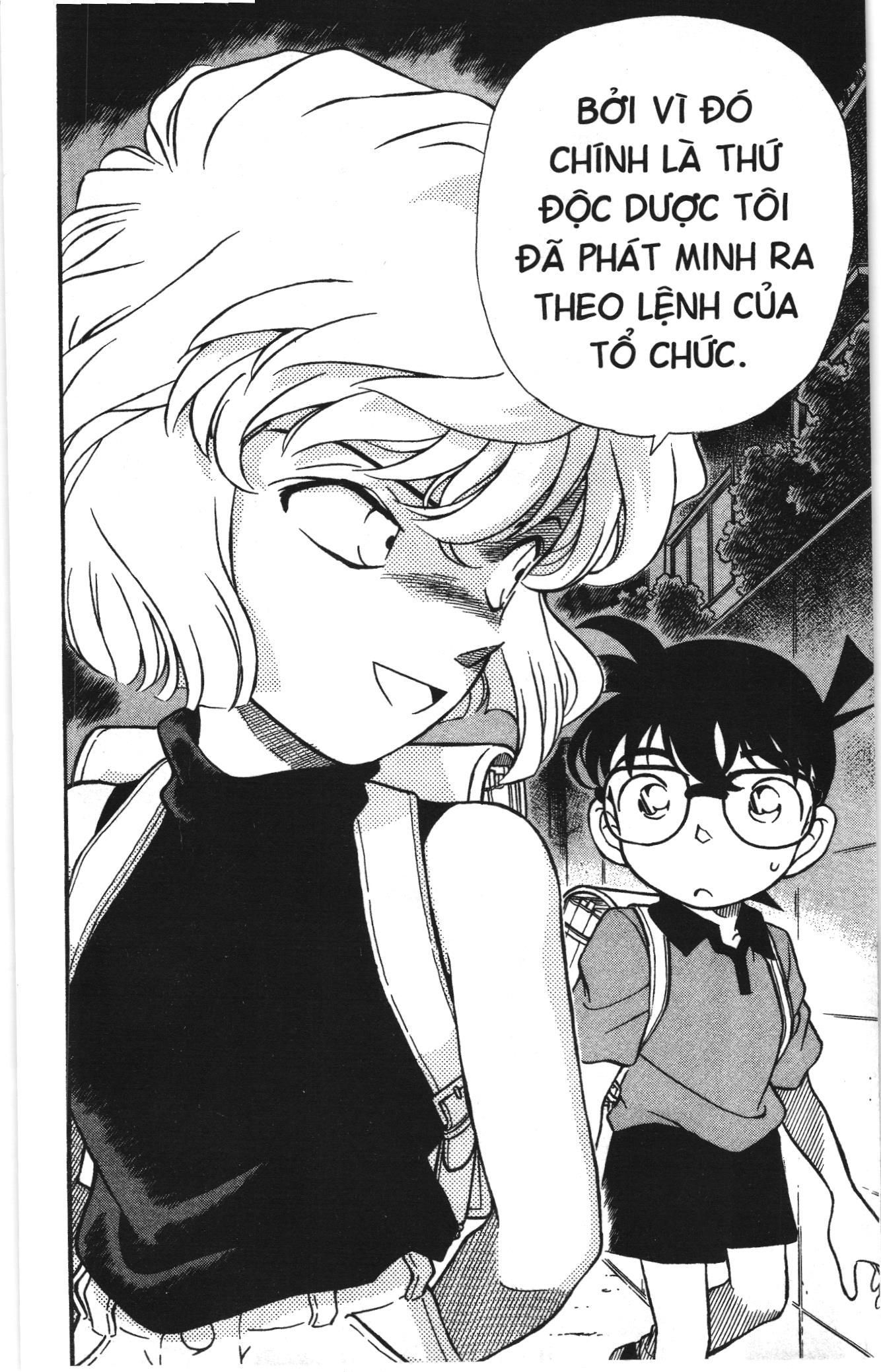 Thám tử lừng danh Conan Loạt truyện tranh Chapter 186 - Trang 14