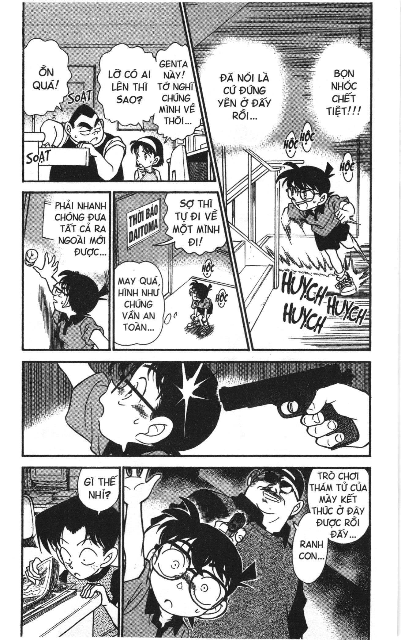 Thám tử lừng danh Conan Loạt truyện tranh Chapter 186 - Trang 3