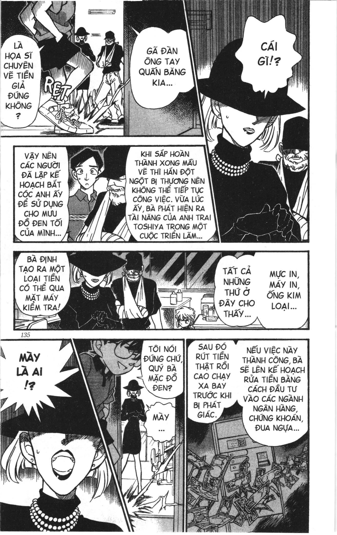 Thám tử lừng danh Conan Loạt truyện tranh Chapter 186 - Trang 7