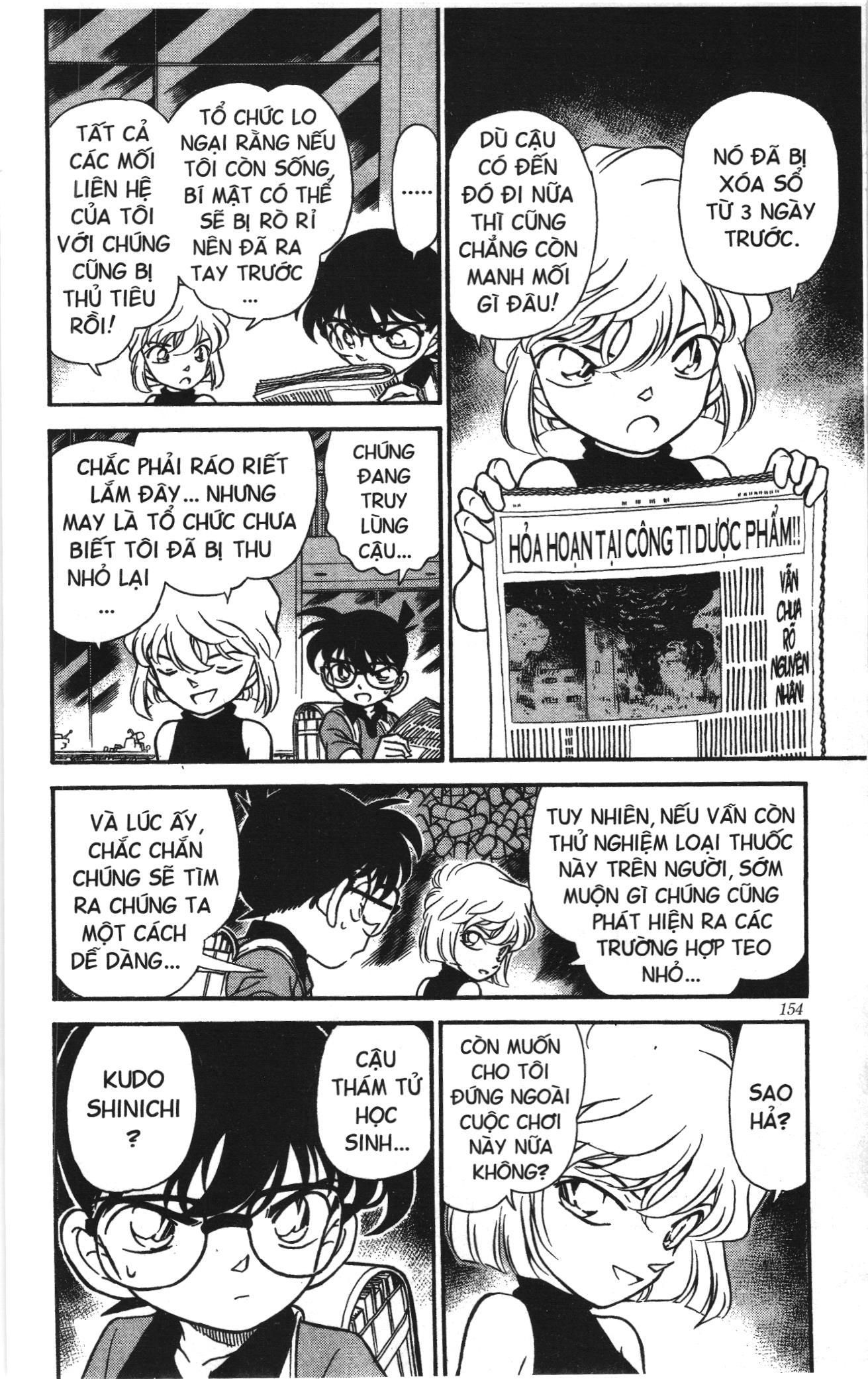 Thám tử lừng danh Conan Loạt truyện tranh Chapter 187 - Trang 10
