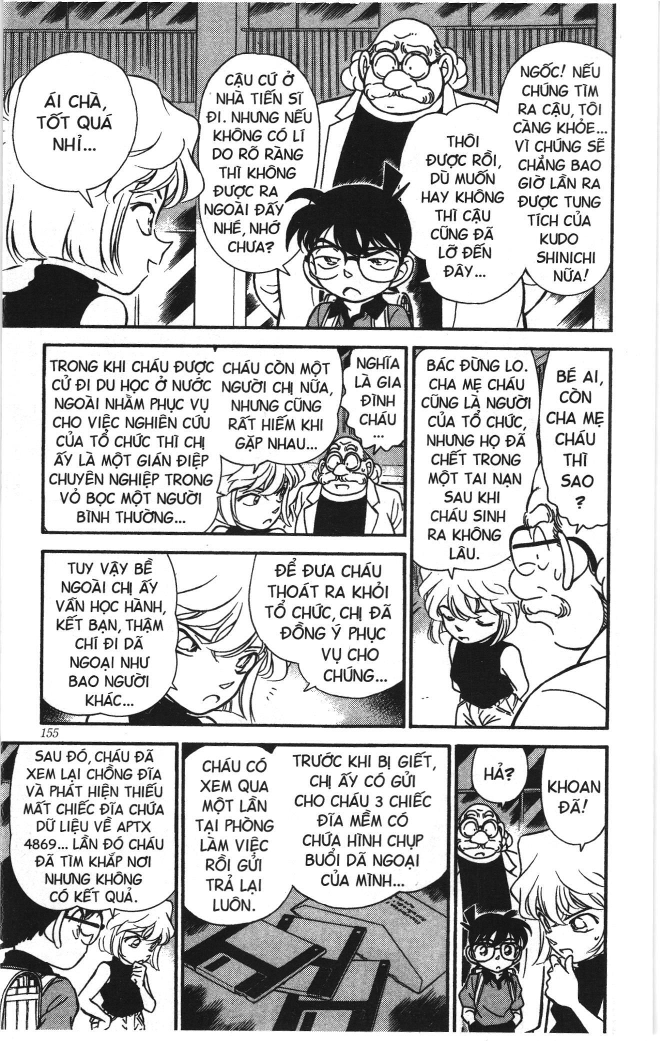 Thám tử lừng danh Conan Loạt truyện tranh Chapter 187 - Trang 11