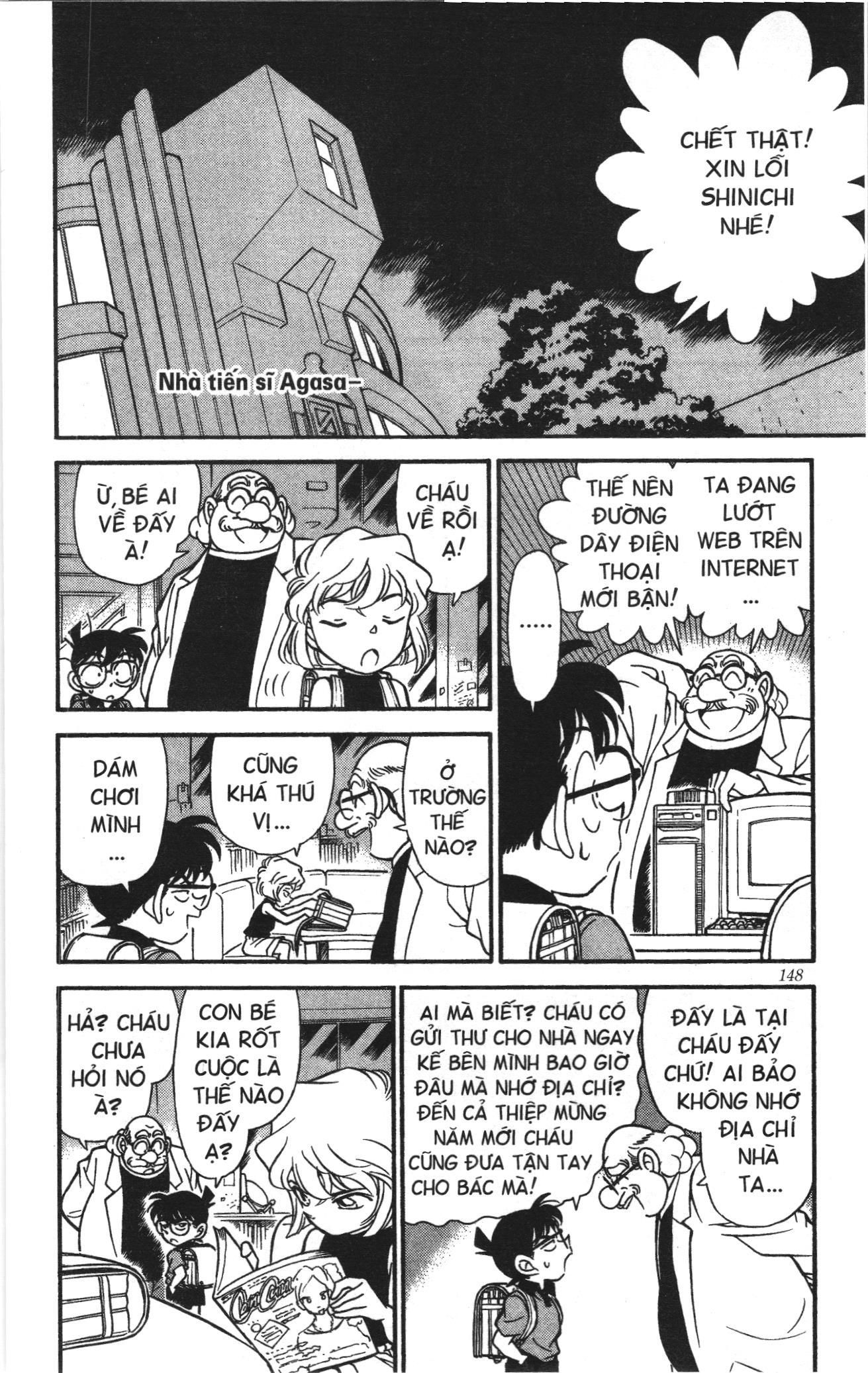 Thám tử lừng danh Conan Loạt truyện tranh Chapter 187 - Trang 4