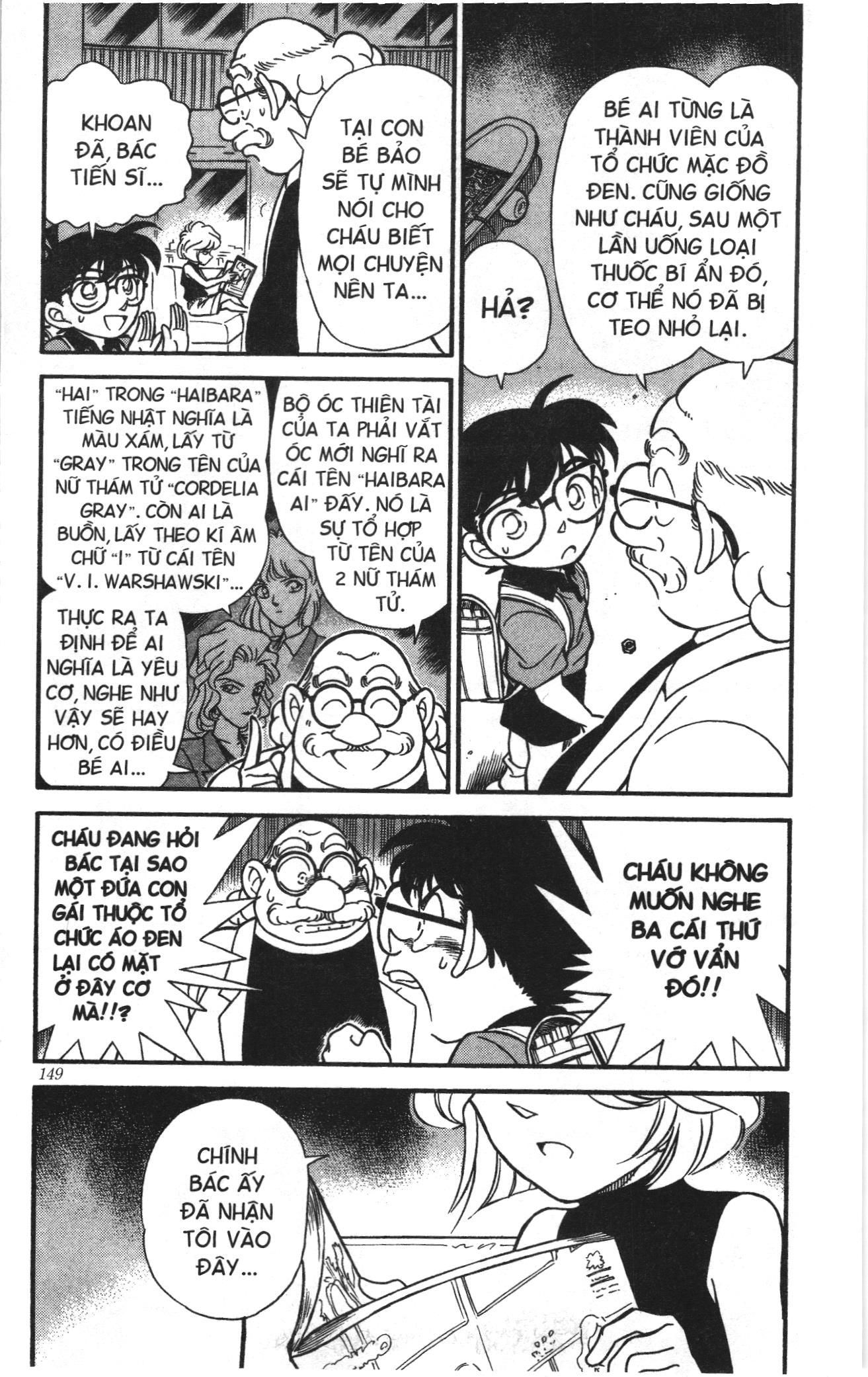 Thám tử lừng danh Conan Loạt truyện tranh Chapter 187 - Trang 5