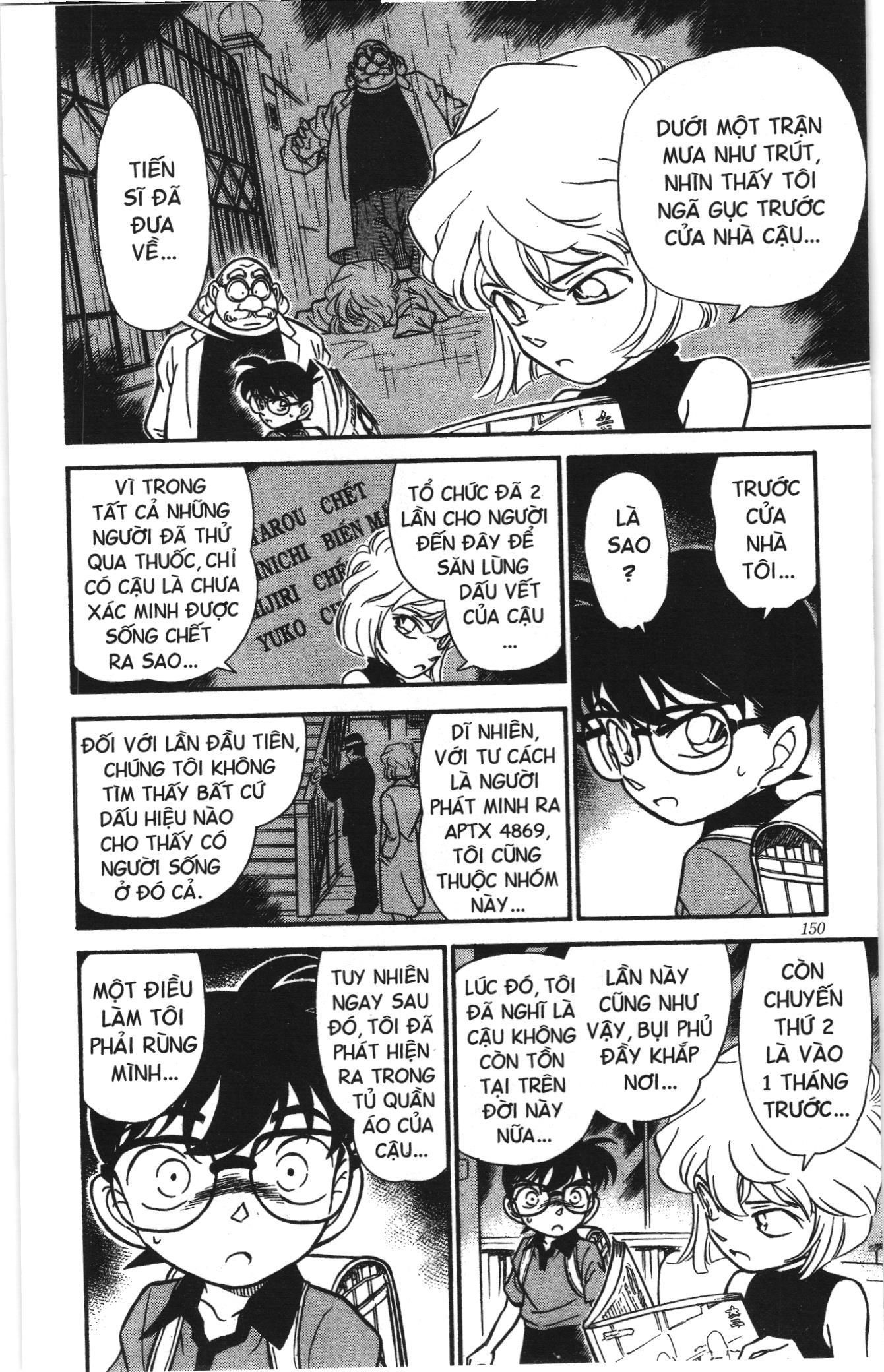 Thám tử lừng danh Conan Loạt truyện tranh Chapter 187 - Trang 6