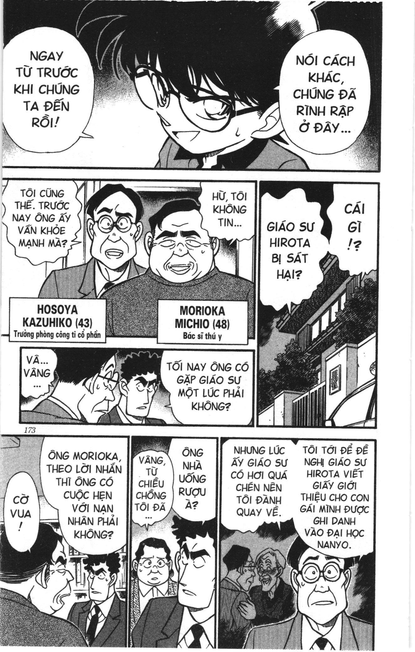 Thám tử lừng danh Conan Loạt truyện tranh Chapter 188 - Trang 11