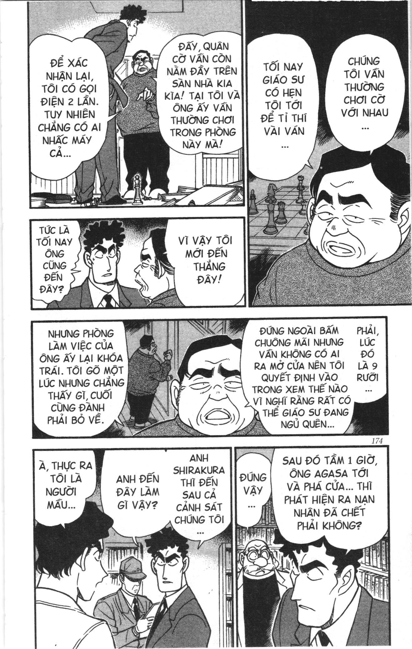 Thám tử lừng danh Conan Loạt truyện tranh Chapter 188 - Trang 12