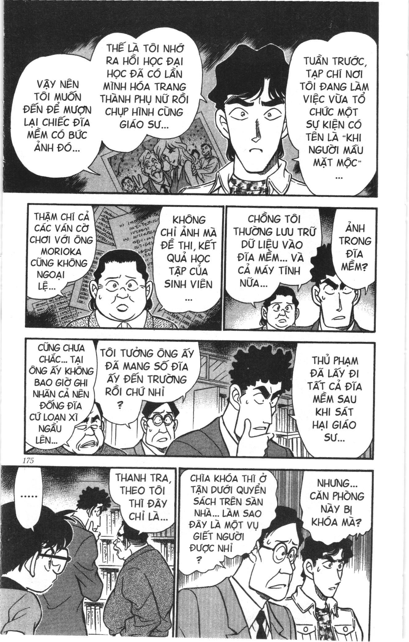 Thám tử lừng danh Conan Loạt truyện tranh Chapter 188 - Trang 13