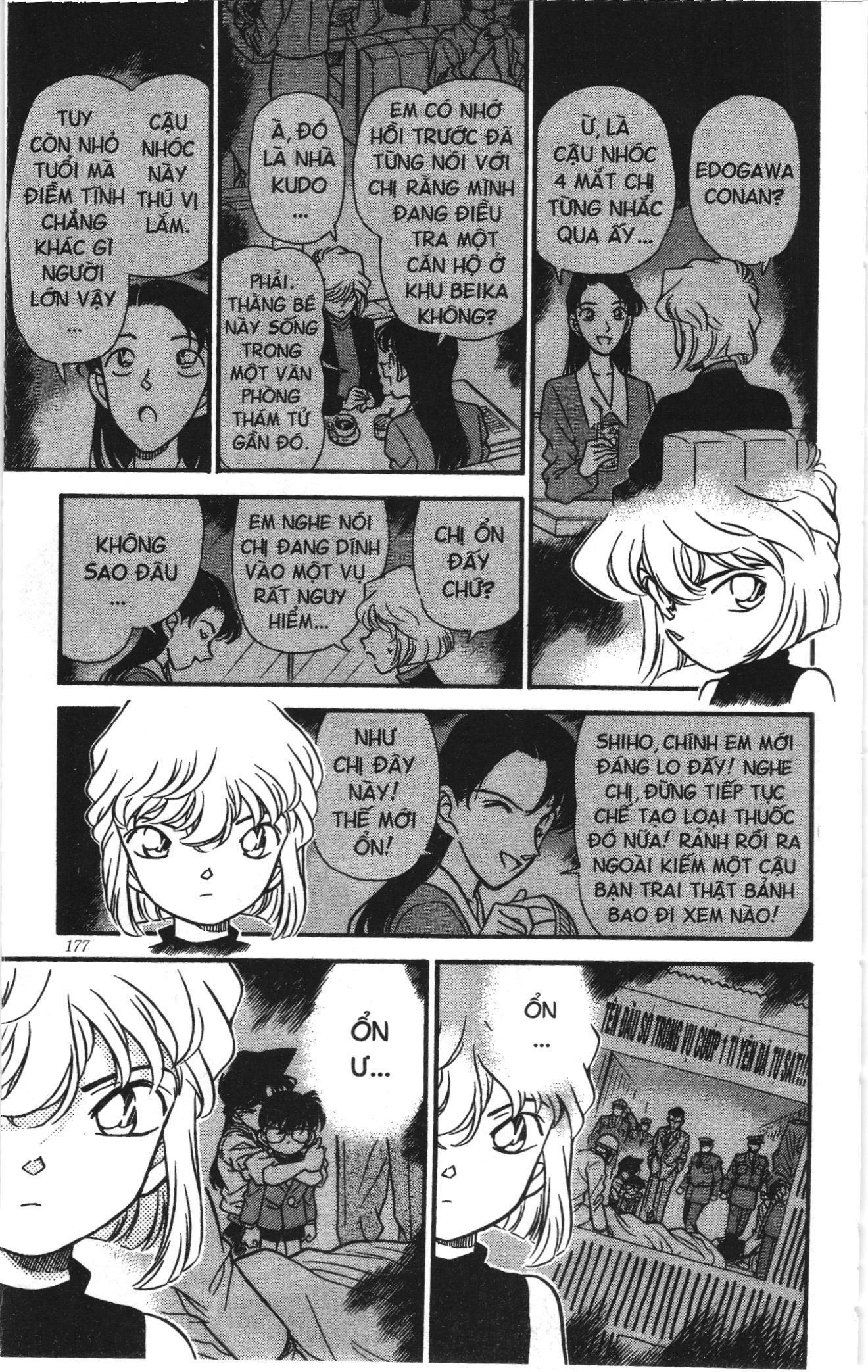 Thám tử lừng danh Conan Loạt truyện tranh Chapter 188 - Trang 15