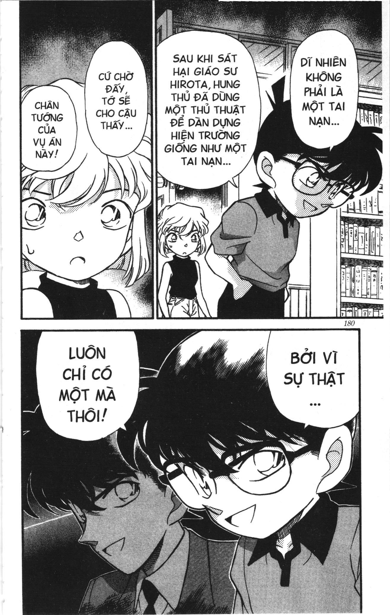 Thám tử lừng danh Conan Loạt truyện tranh Chapter 188 - Trang 18