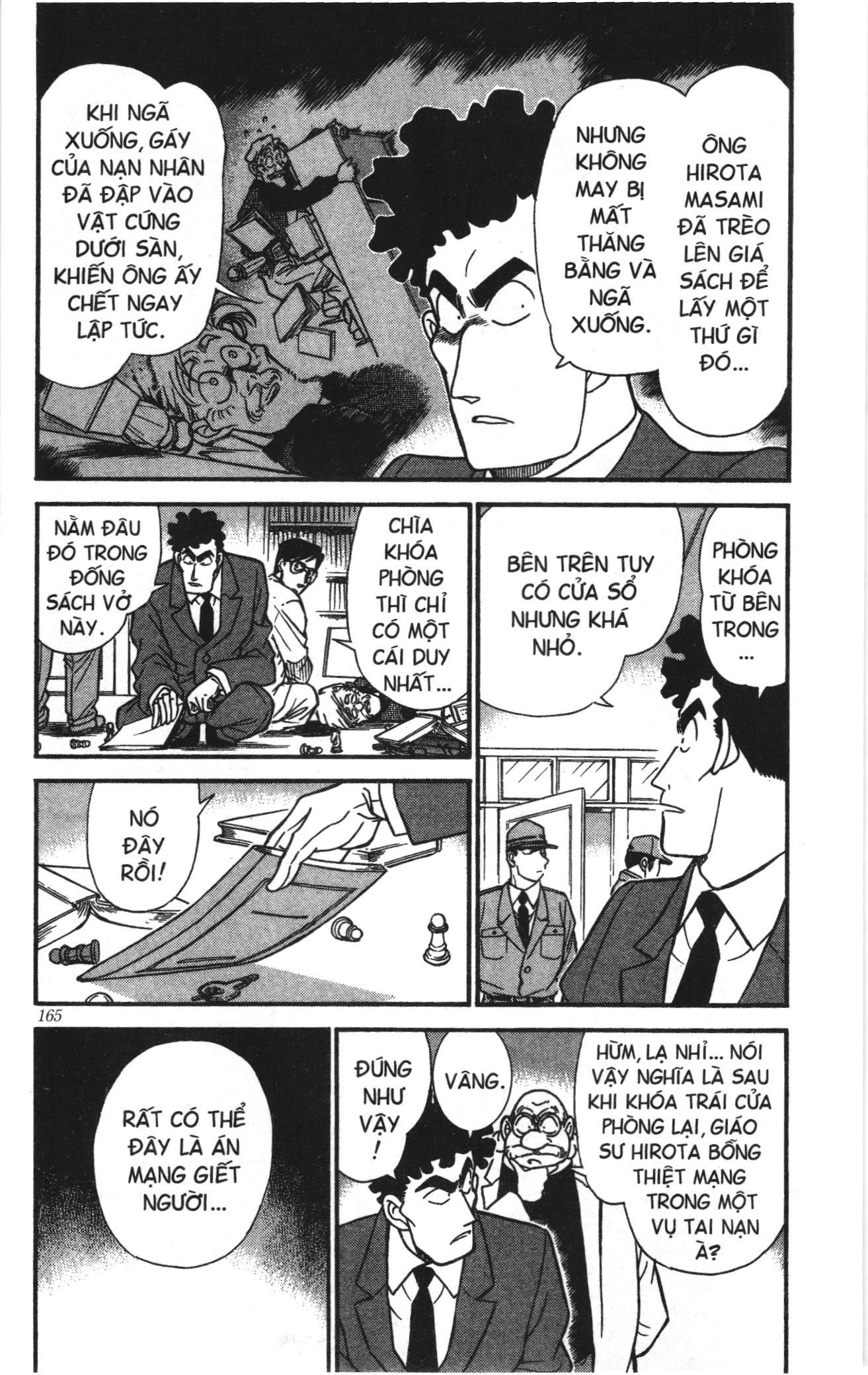 Thám tử lừng danh Conan Loạt truyện tranh Chapter 188 - Trang 3