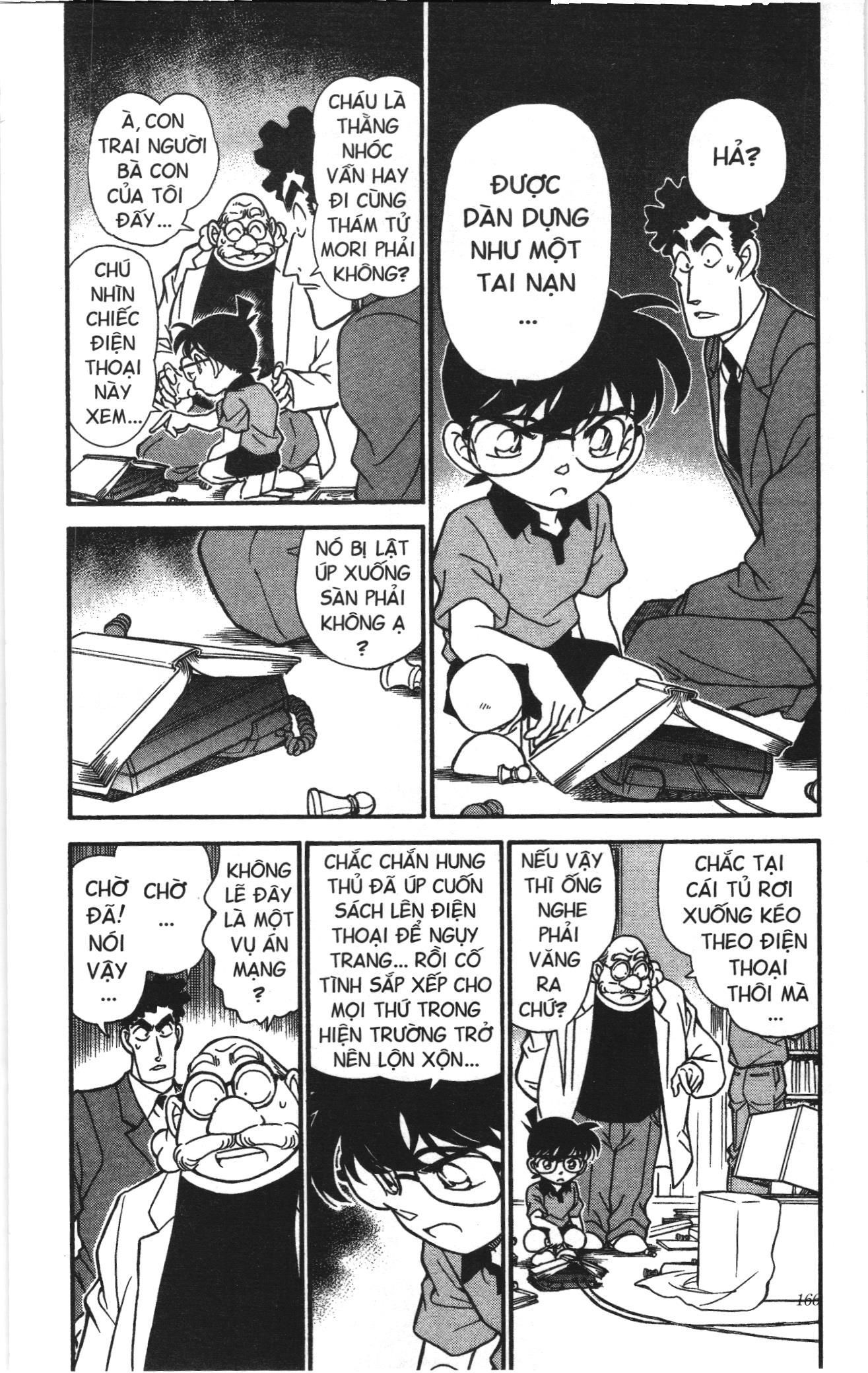 Thám tử lừng danh Conan Loạt truyện tranh Chapter 188 - Trang 4