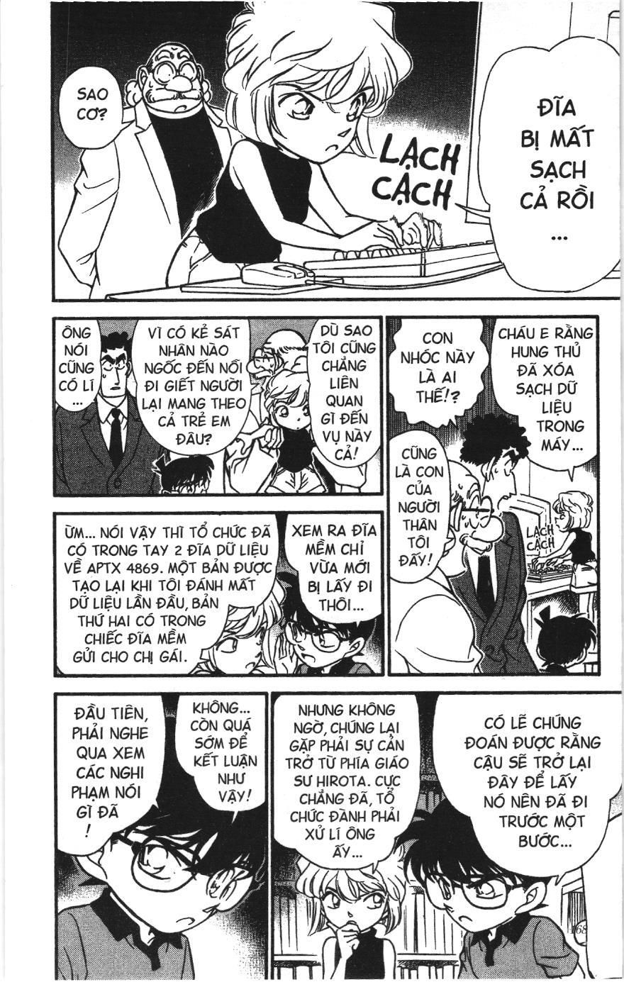 Thám tử lừng danh Conan Loạt truyện tranh Chapter 188 - Trang 6
