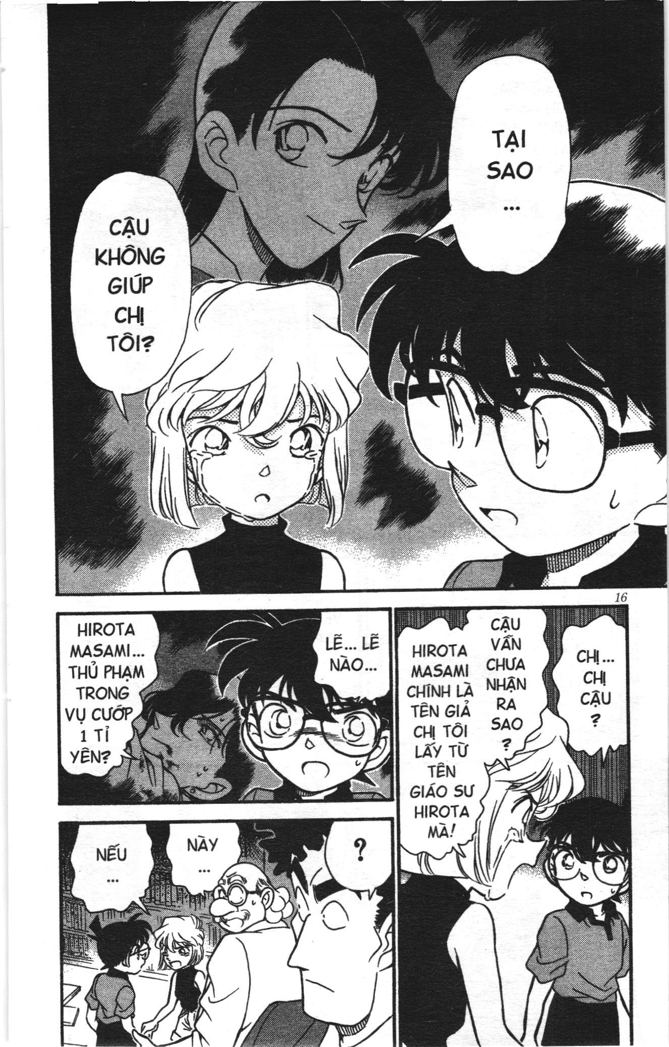 Thám tử lừng danh Conan Loạt truyện tranh Chapter 189 - Trang 14