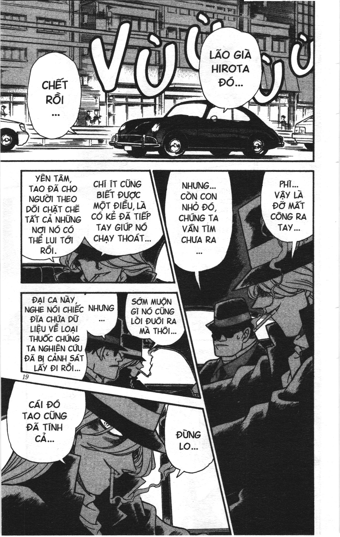 Thám tử lừng danh Conan Loạt truyện tranh Chapter 189 - Trang 17