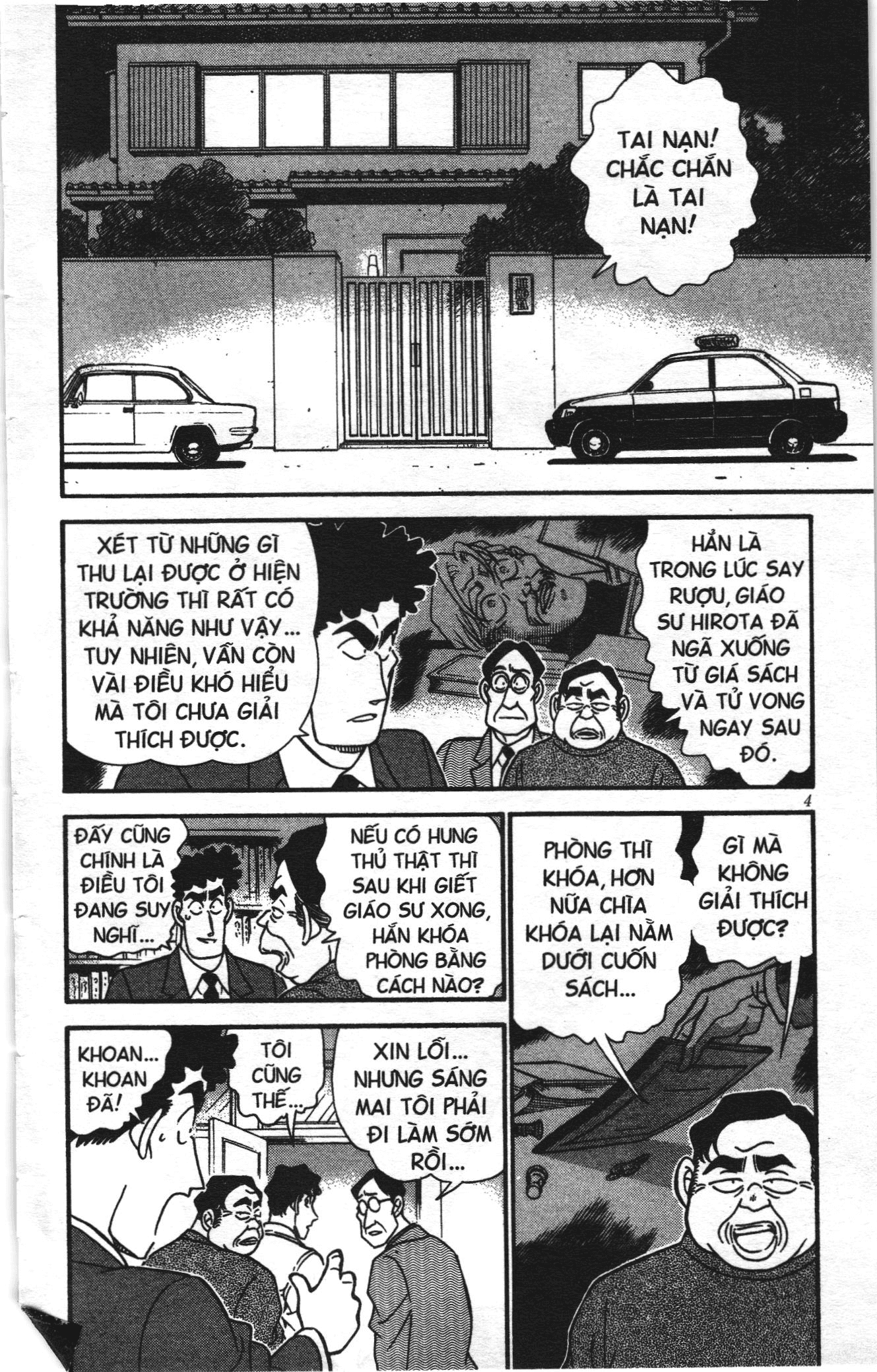 Thám tử lừng danh Conan Loạt truyện tranh Chapter 189 - Trang 2