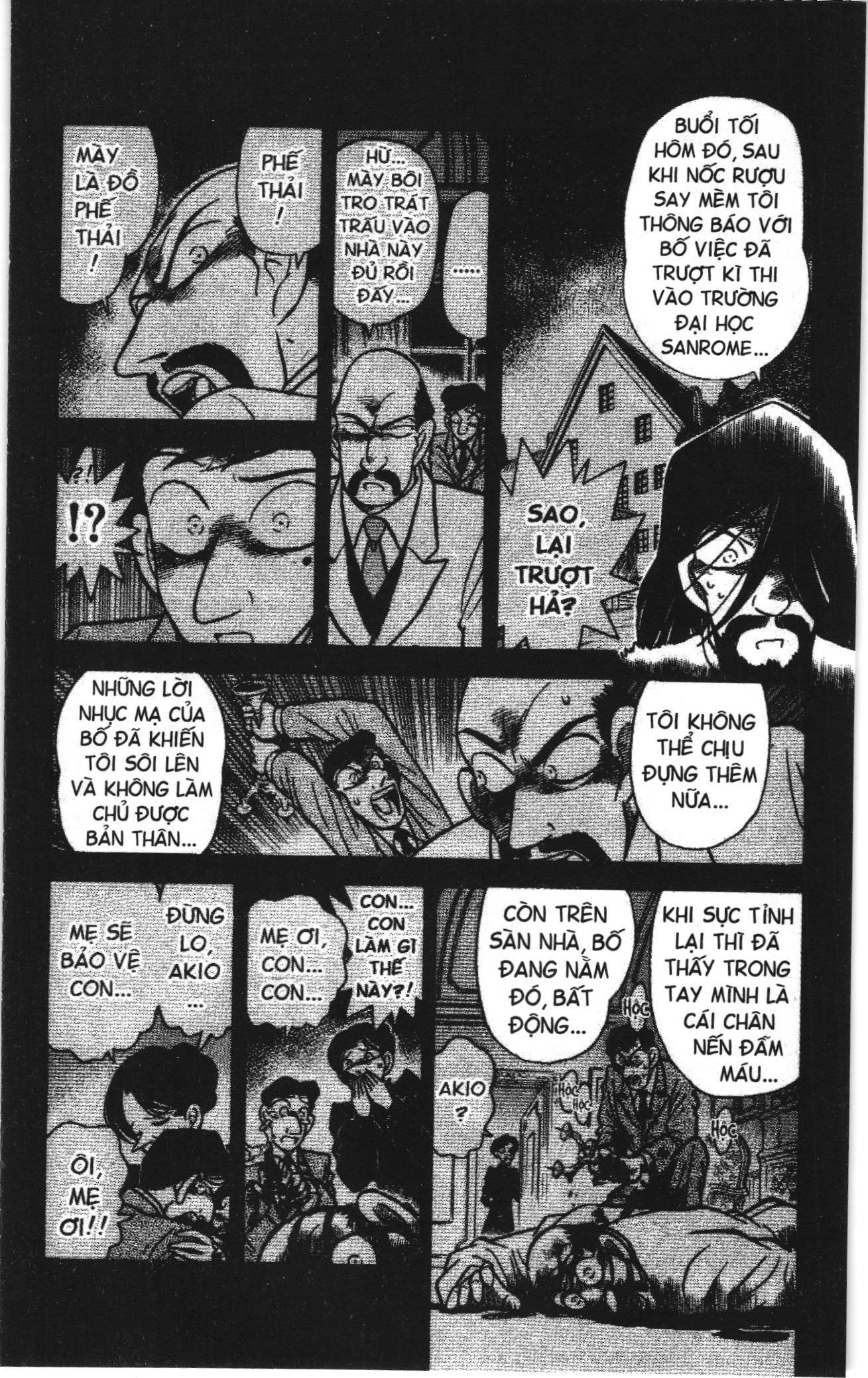 Thám tử lừng danh Conan Loạt truyện tranh Chapter 19 - Trang 13