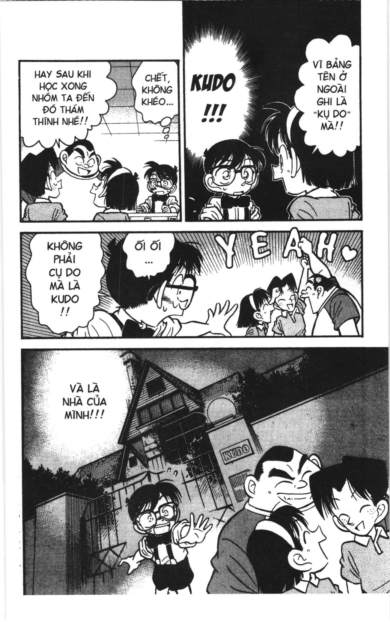 Thám tử lừng danh Conan Loạt truyện tranh Chapter 19 - Trang 18