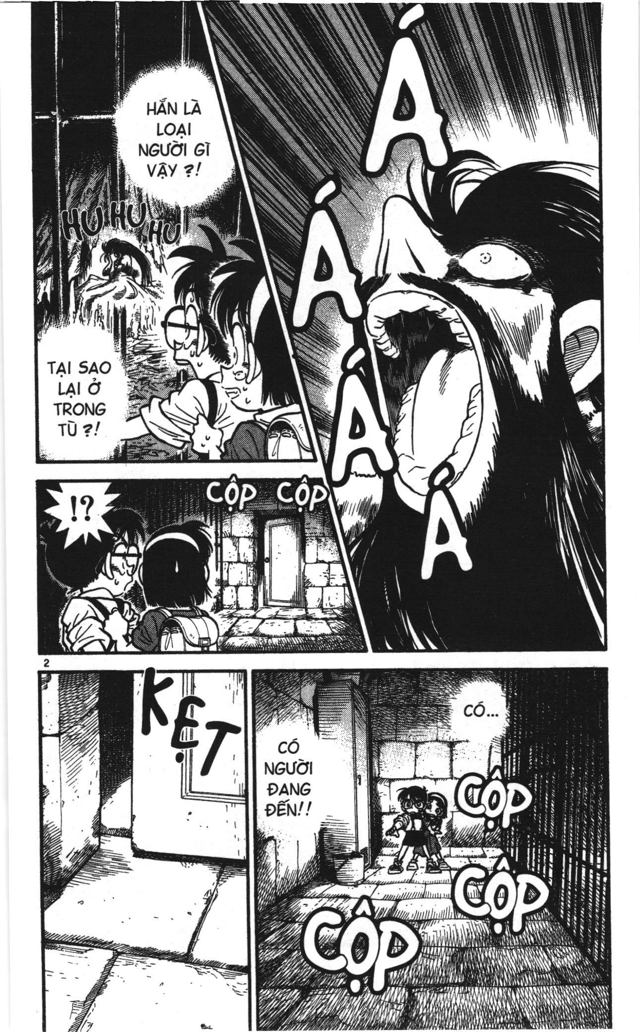 Thám tử lừng danh Conan Loạt truyện tranh Chapter 19 - Trang 2
