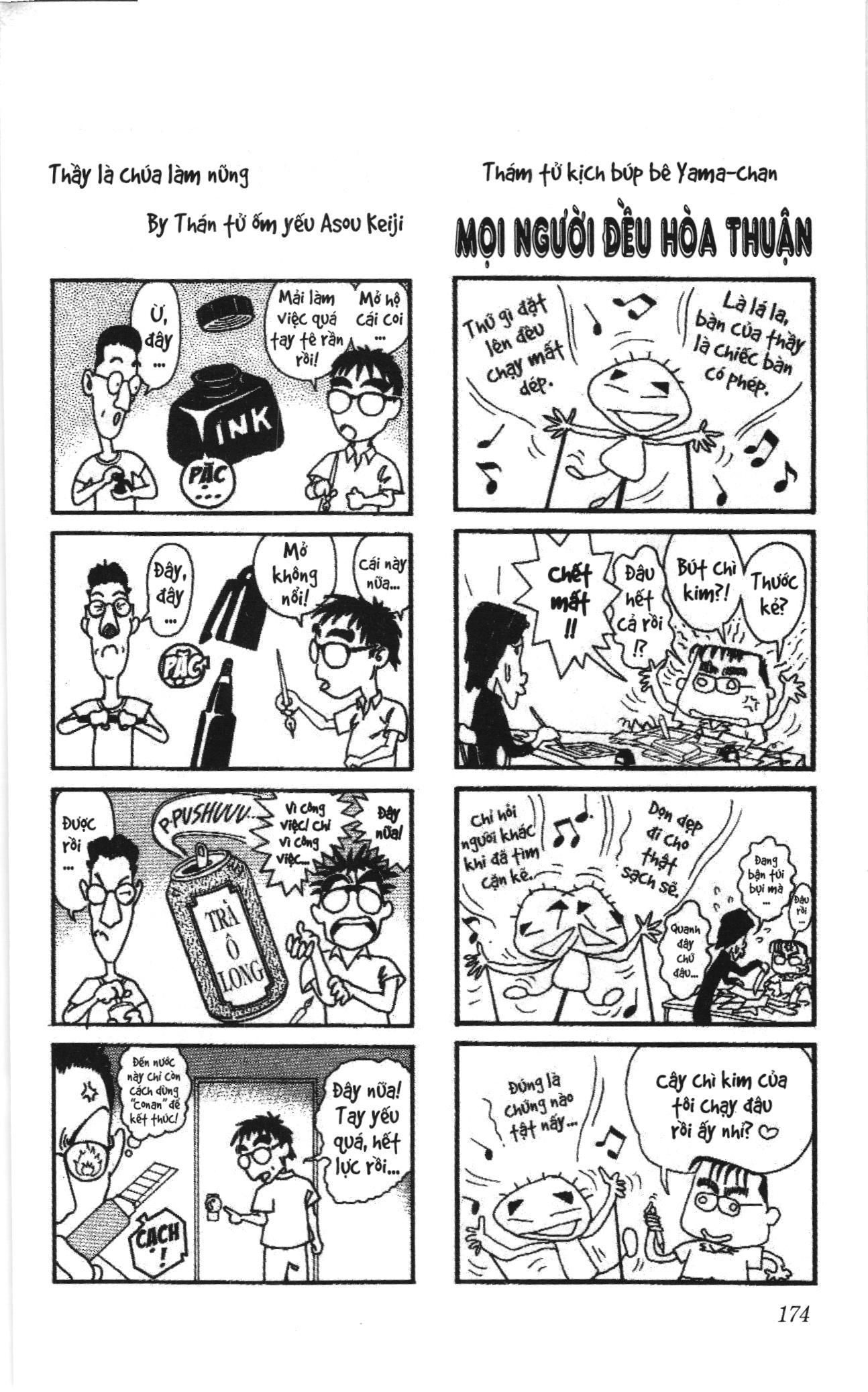 Thám tử lừng danh Conan Loạt truyện tranh Chapter 19 - Trang 20