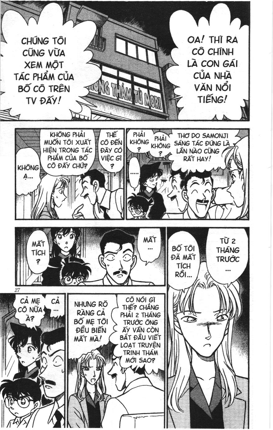 Thám tử lừng danh Conan Loạt truyện tranh Chapter 190 - Trang 7