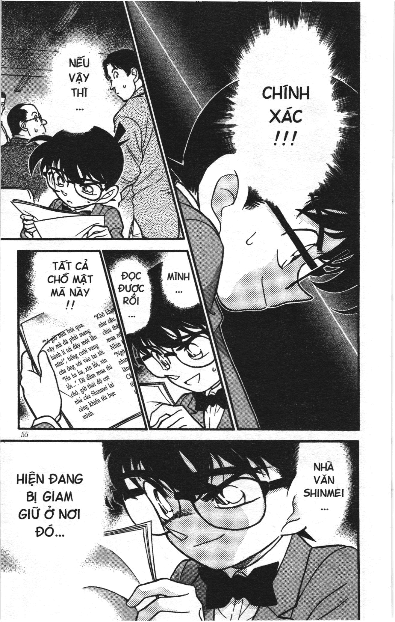 Thám tử lừng danh Conan Loạt truyện tranh Chapter 191 - Trang 17