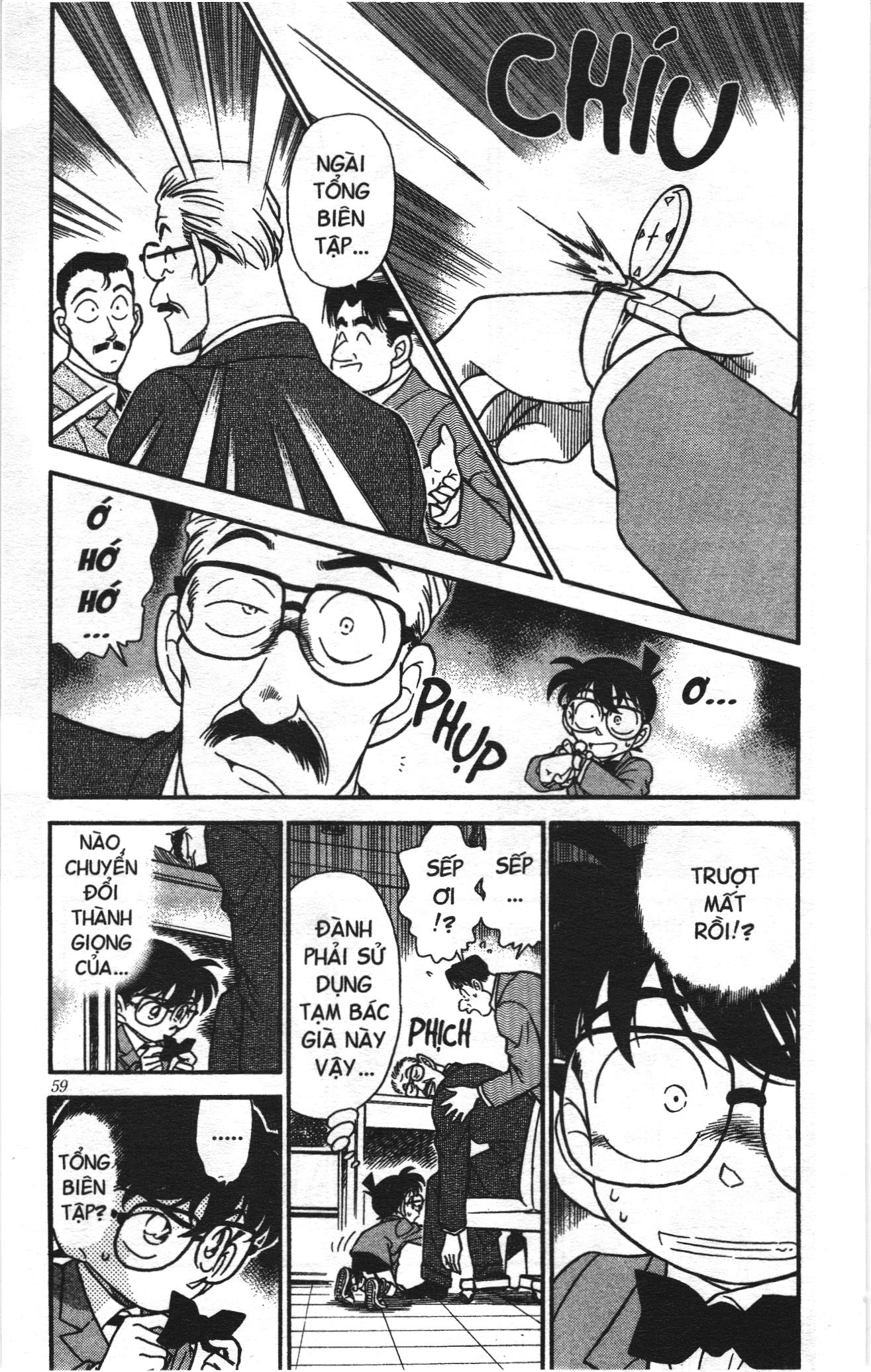 Thám tử lừng danh Conan Loạt truyện tranh Chapter 192 - Trang 3