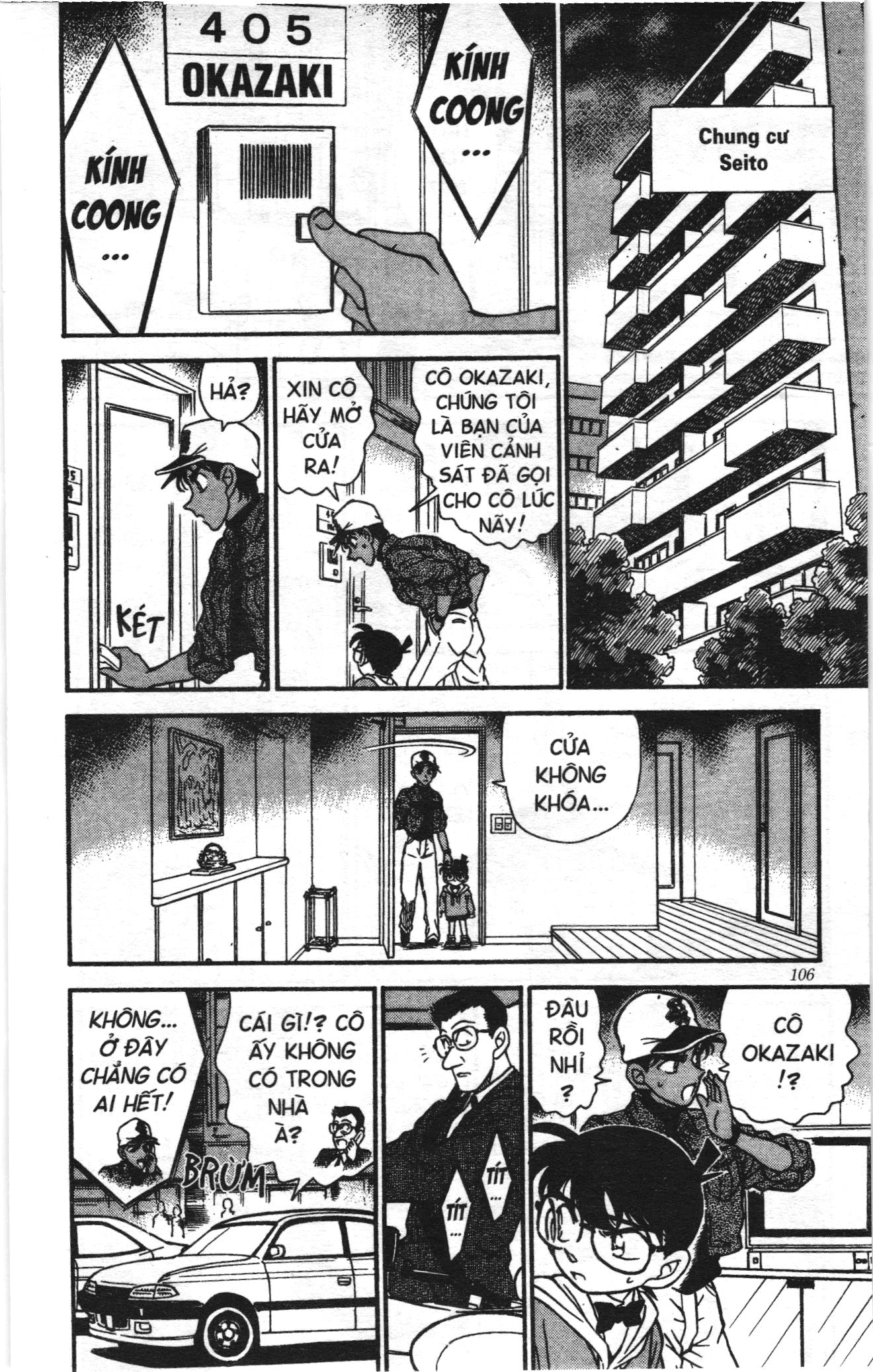 Thám tử lừng danh Conan Loạt truyện tranh Chapter 194 - Trang 14