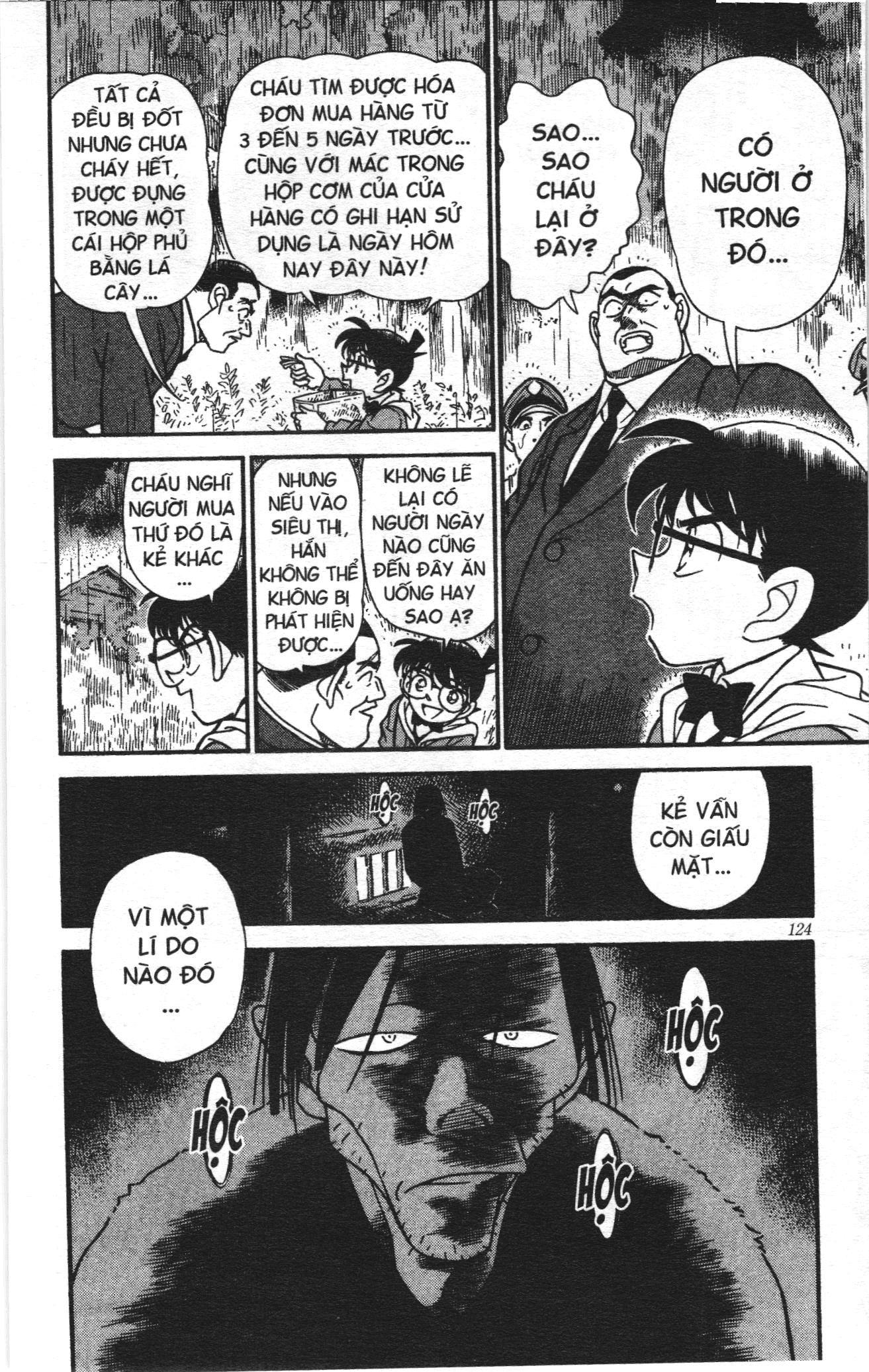 Thám tử lừng danh Conan Loạt truyện tranh Chapter 195 - Trang 16
