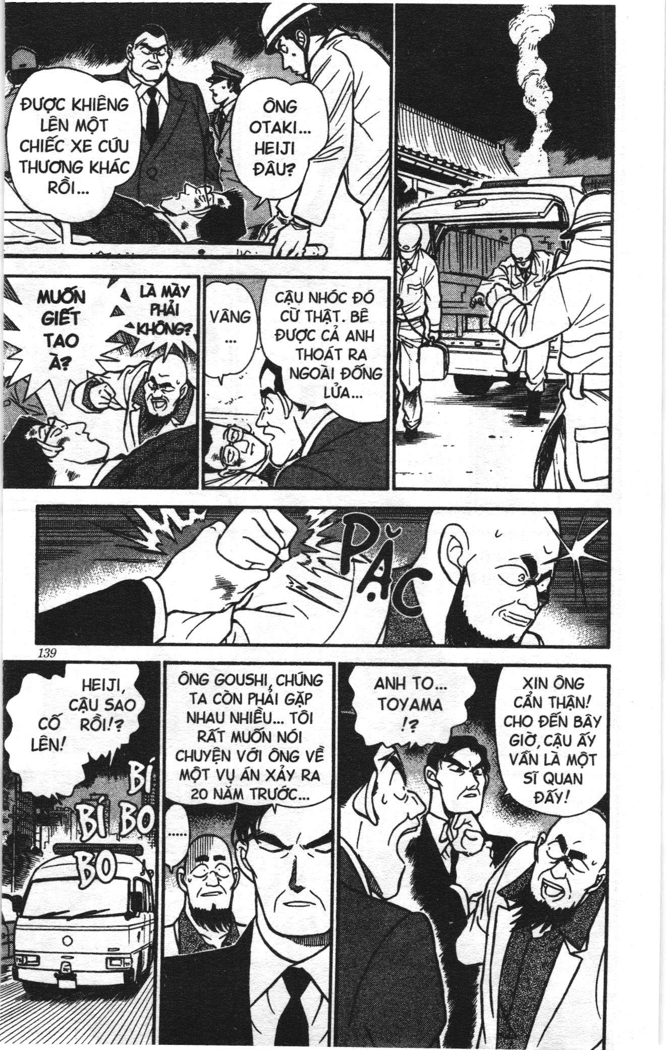 Thám tử lừng danh Conan Loạt truyện tranh Chapter 196 - Trang 15